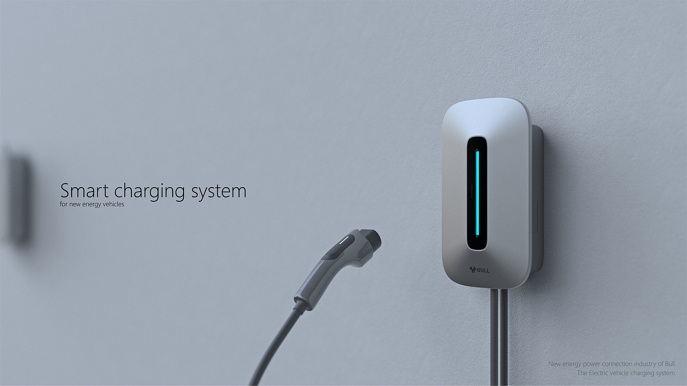 product design，Automobile/transportation，Electric vehicle charger，