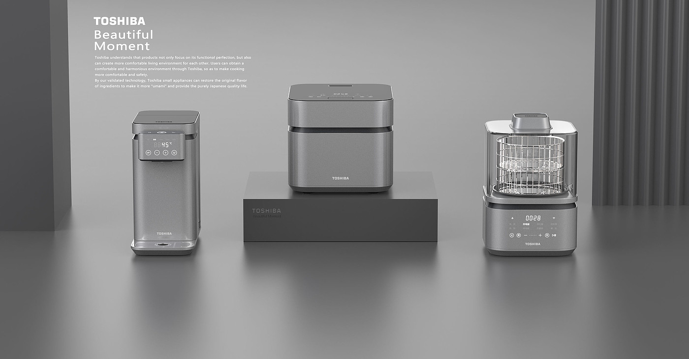 product design，kitchen，small home appliances，