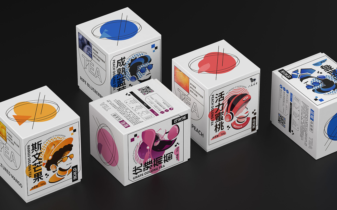 packing design，drink，Tea packaging，