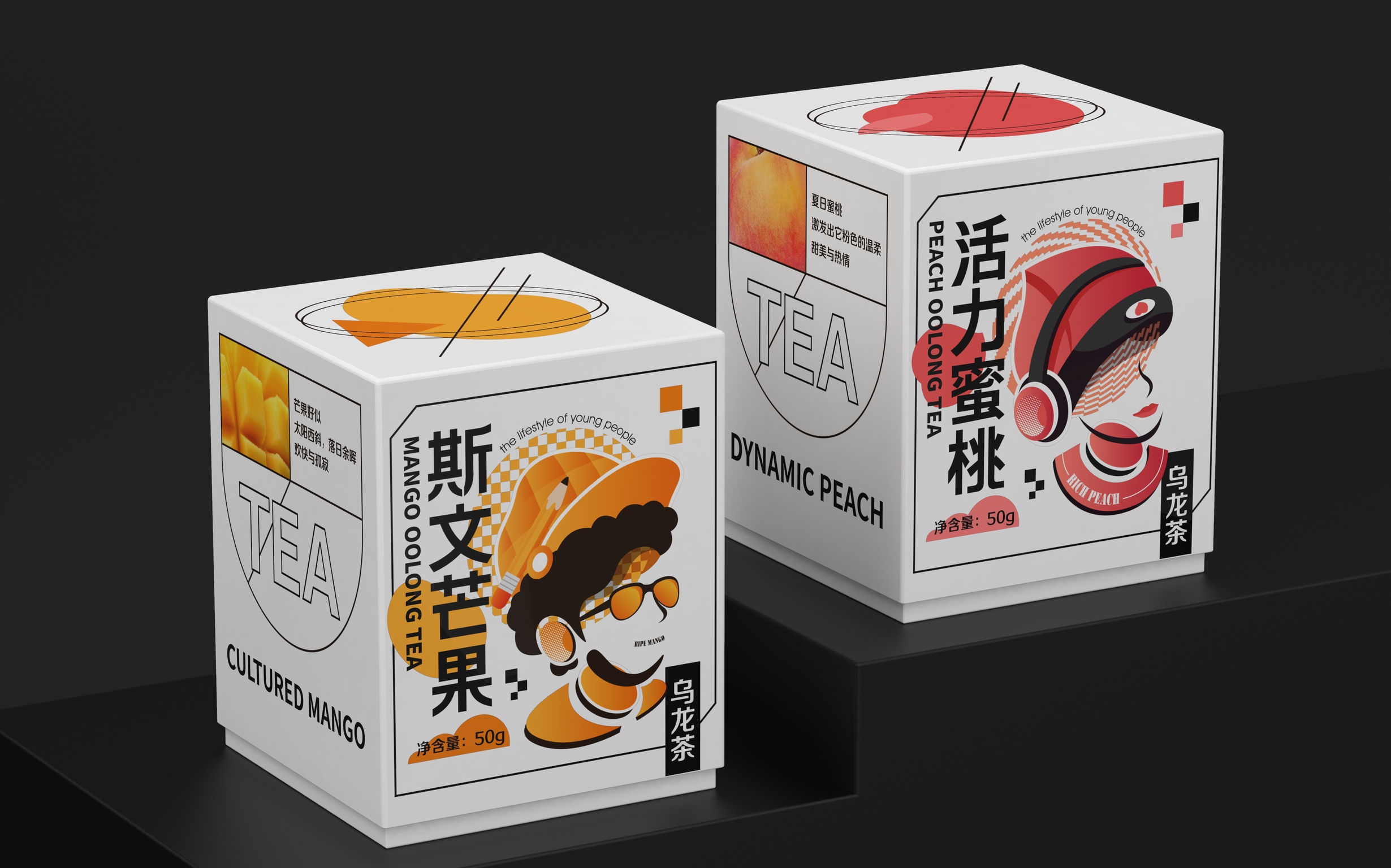 packing design，drink，Tea packaging，