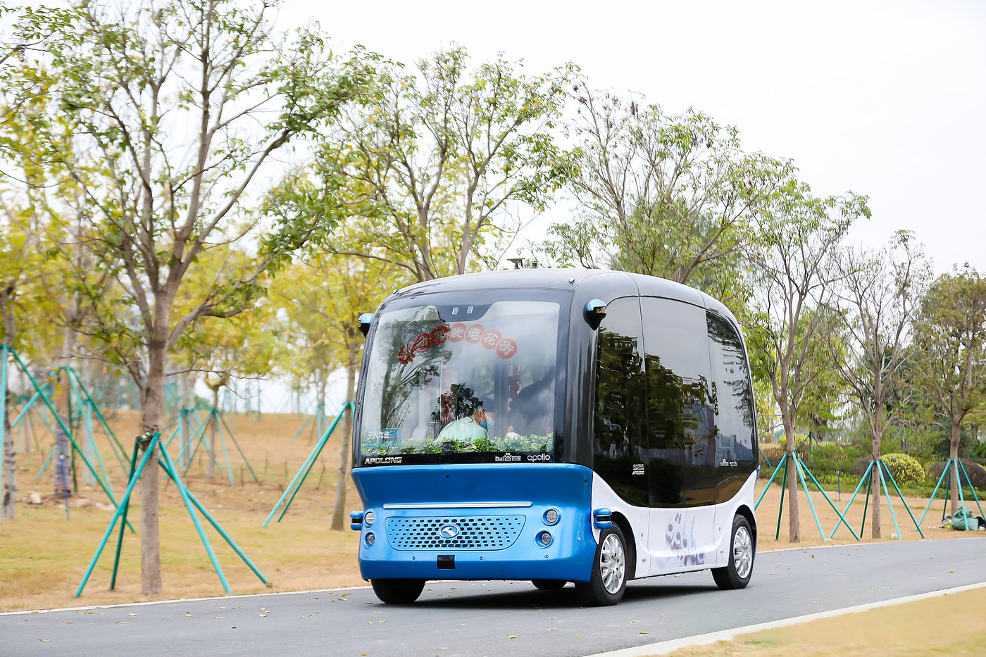 Communication design，Applications/software，Unmanned light bus application，