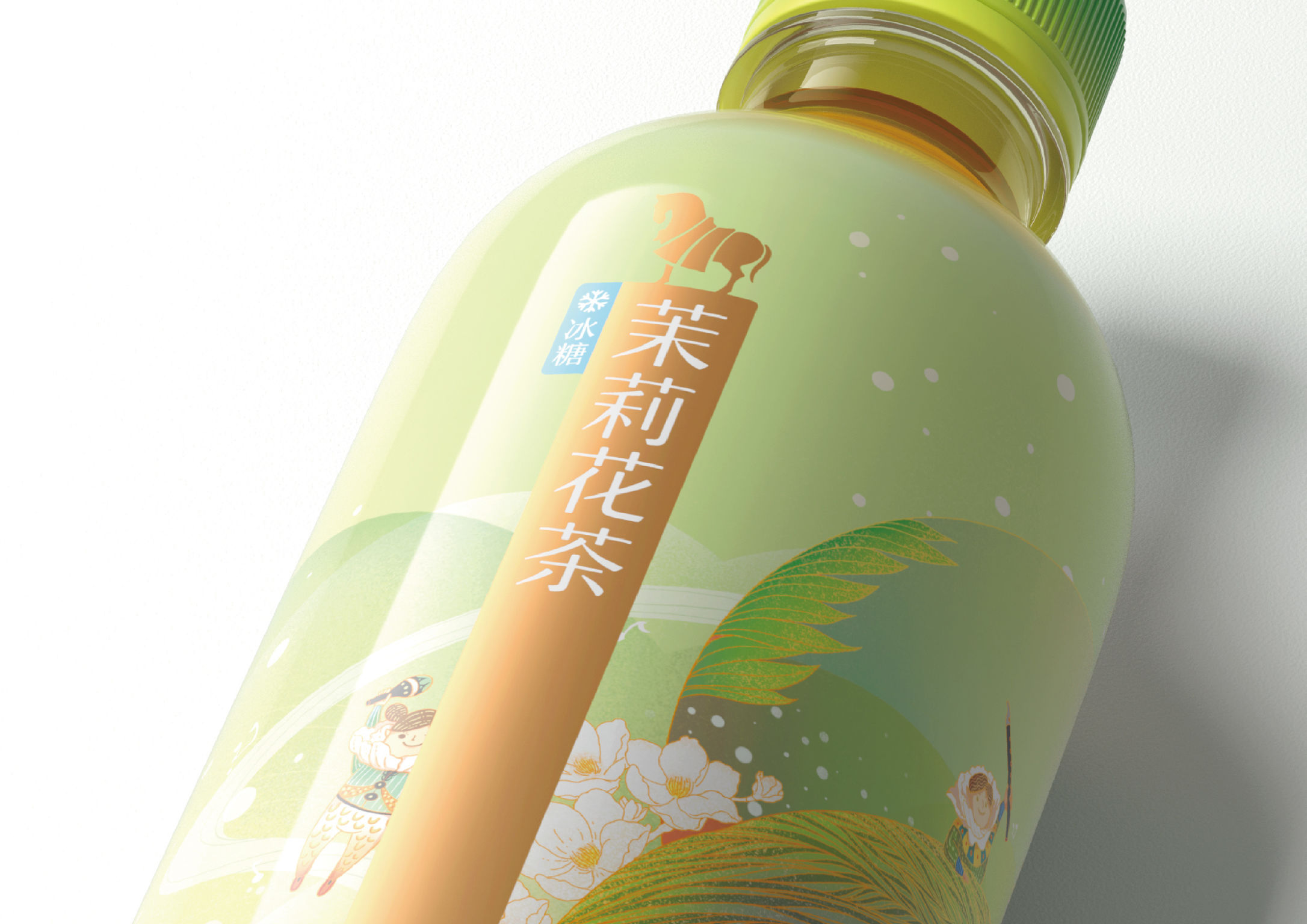 packing design，drink，Tea bottle，