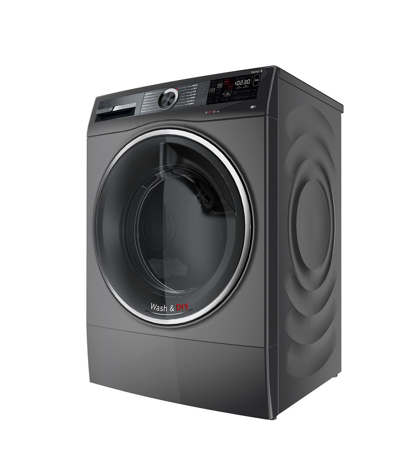 product design，Home/tableware，Washing machine dryer，