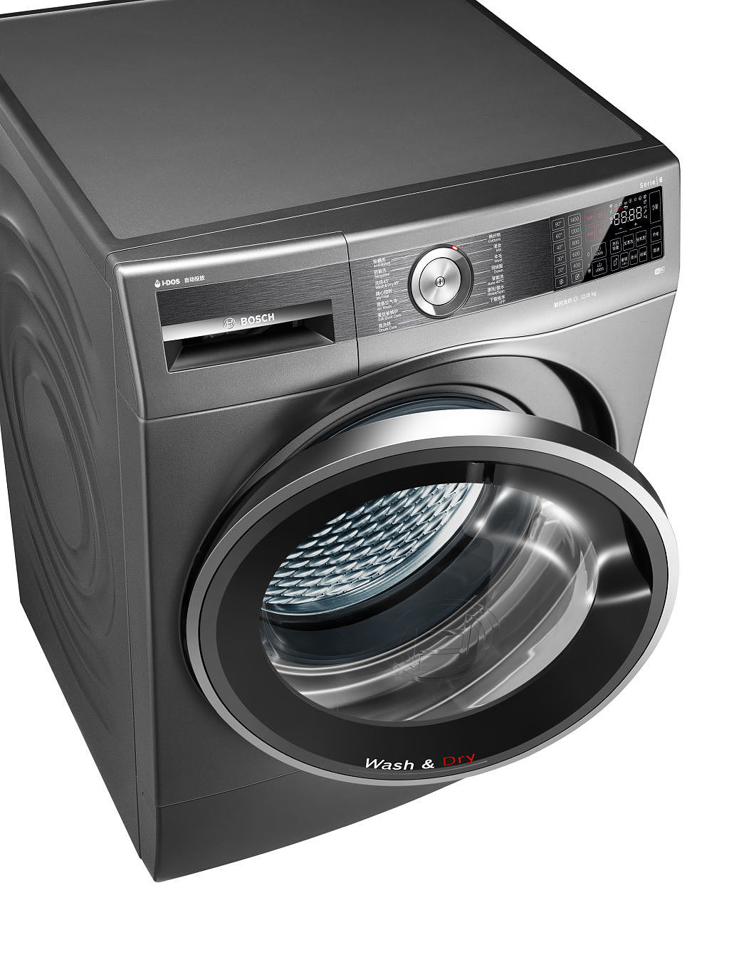 product design，Home/tableware，Washing machine dryer，