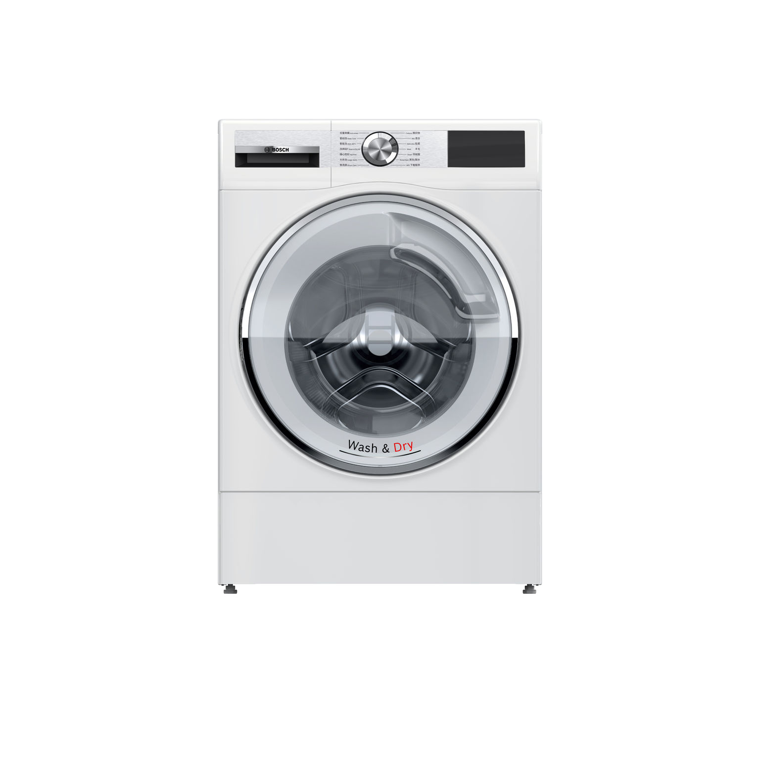 product design，Home/tableware，Washing machine dryer，