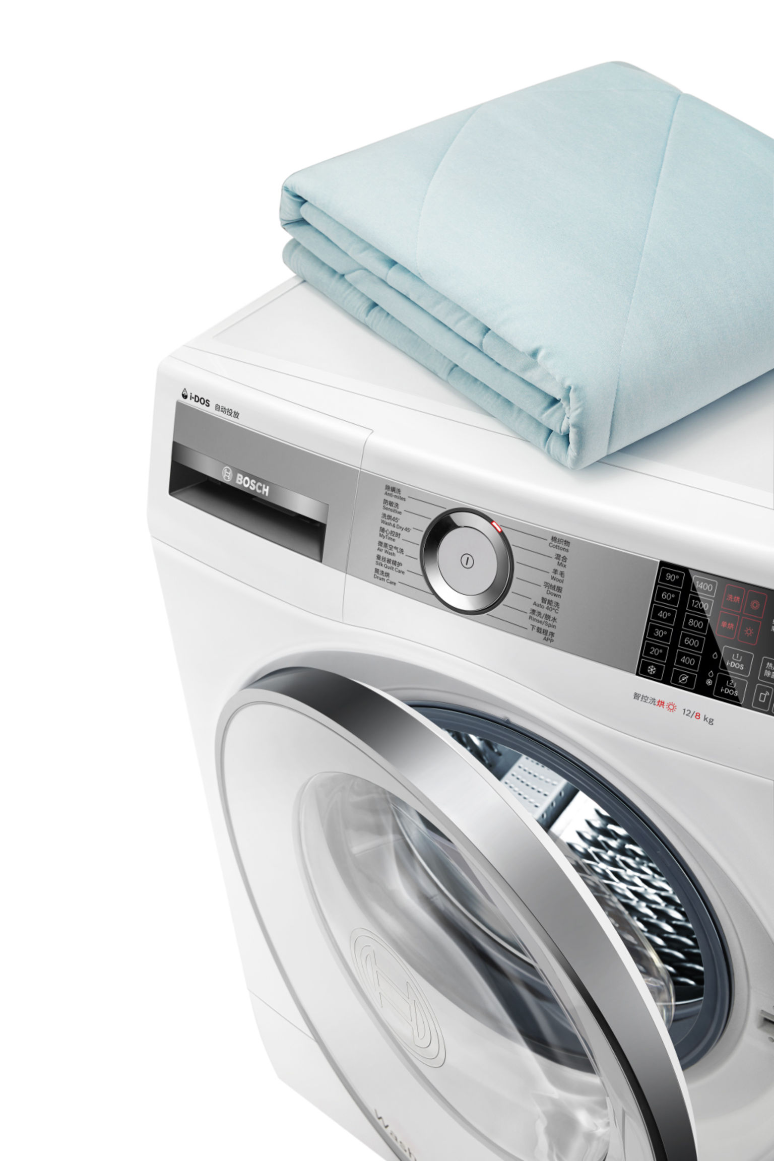 product design，Home/tableware，Washing machine dryer，