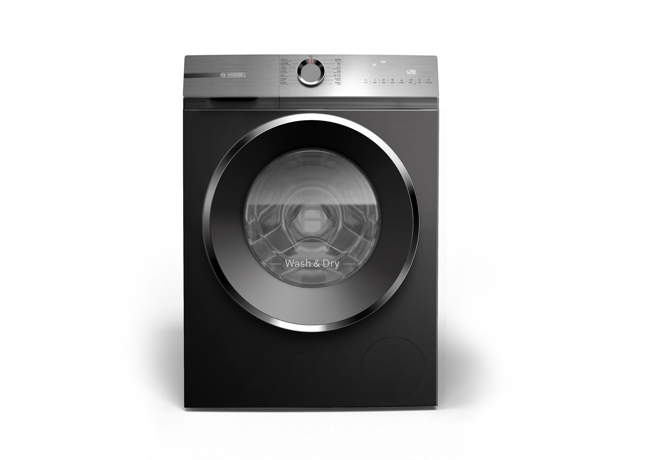 product design，Home/tableware，Washing machine，
