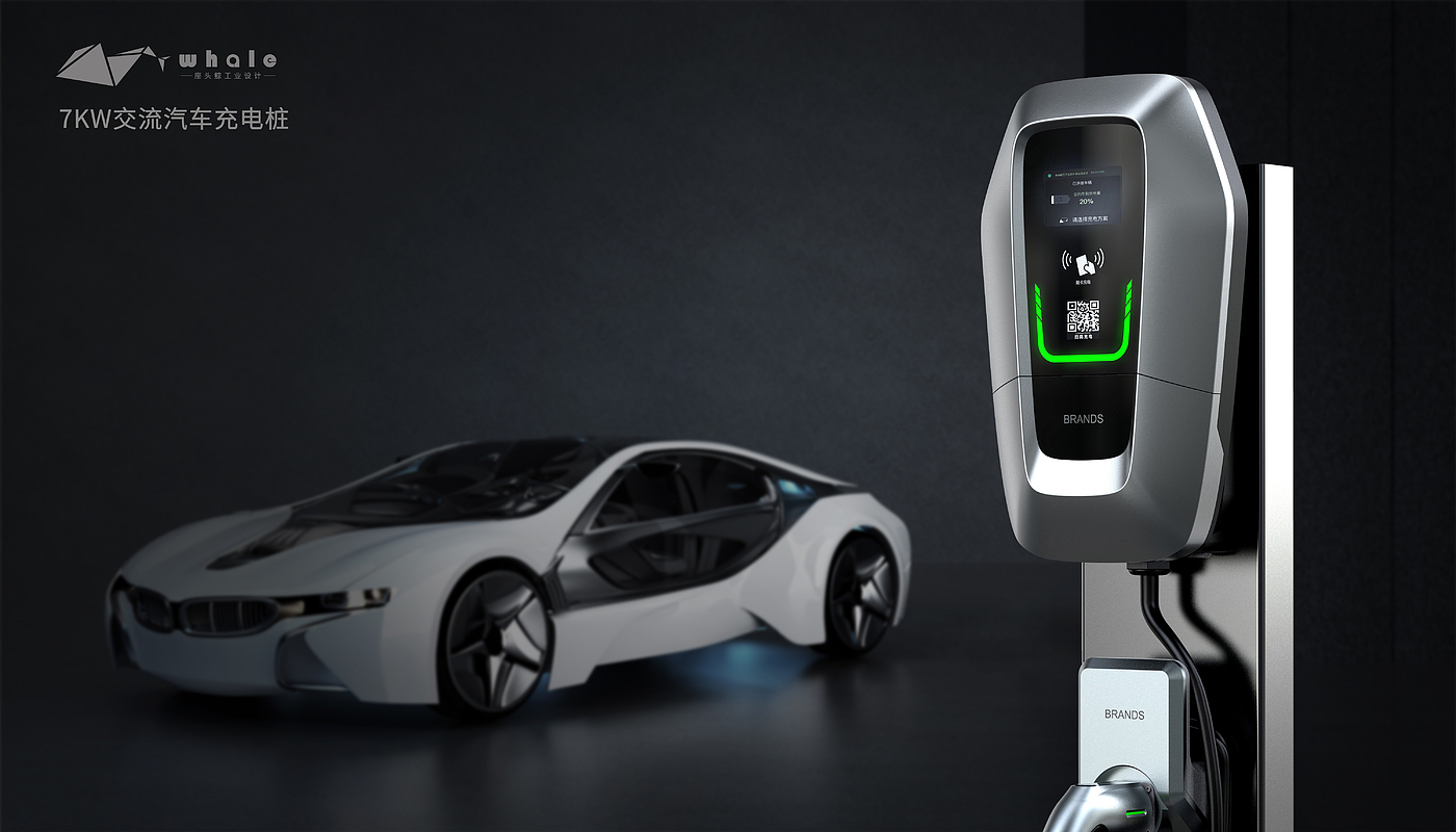 7kw AC car charging pile，
