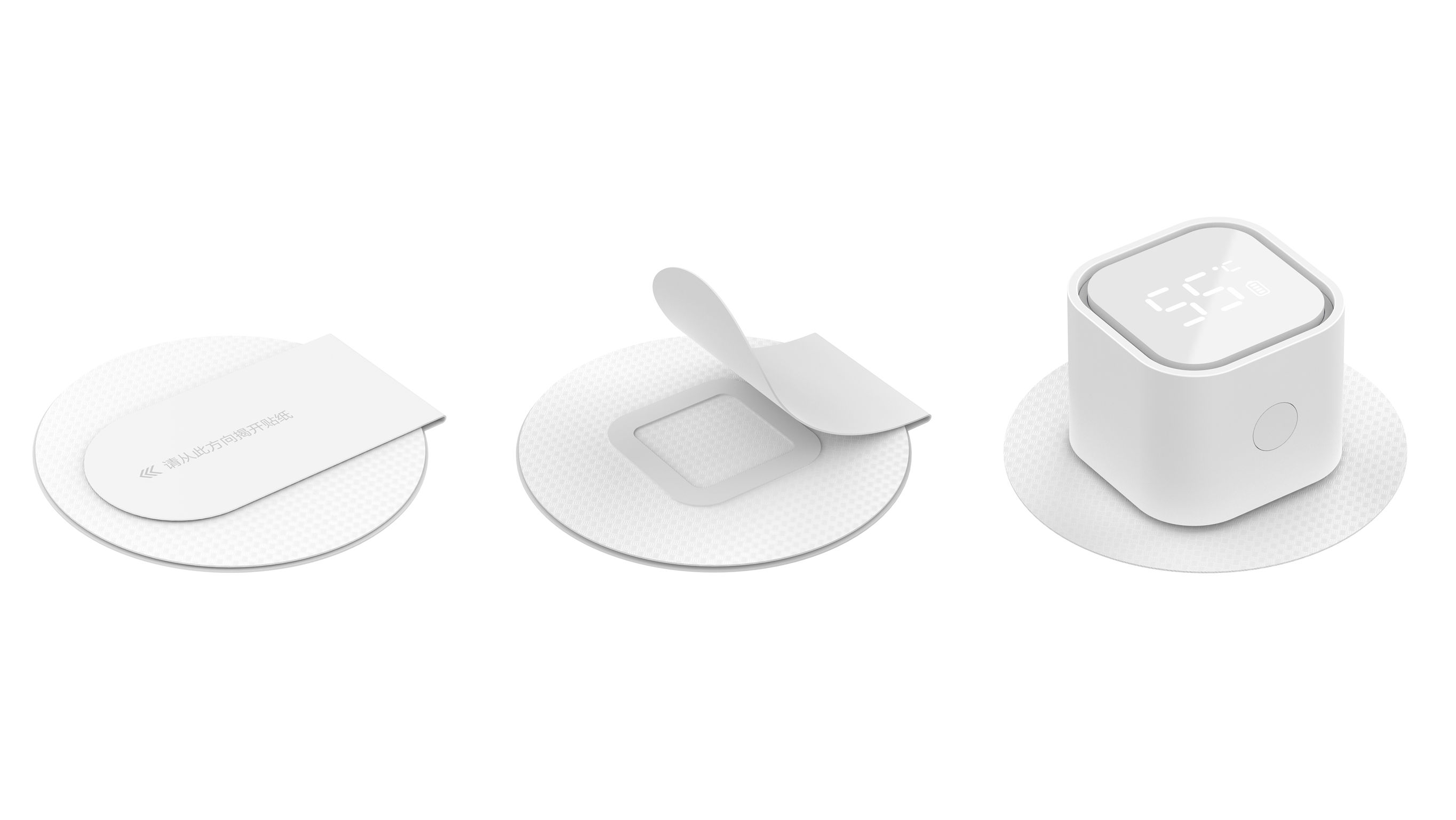 product design，Medicine/Health，Alternative medical equipment，