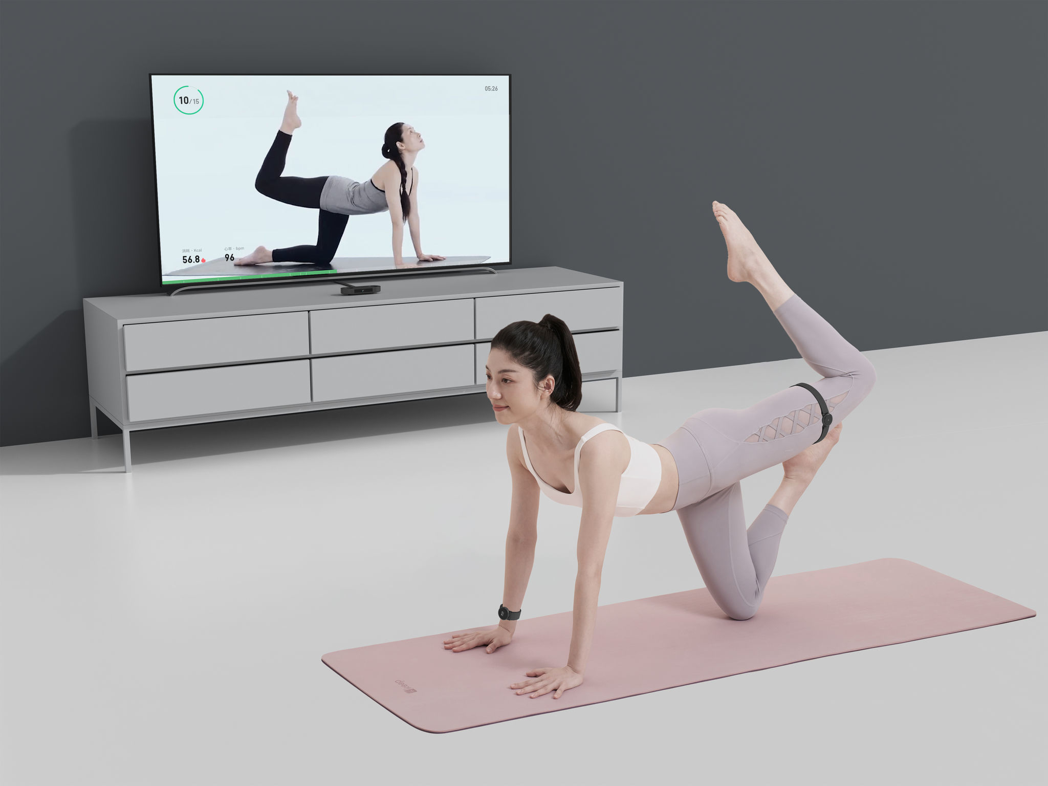 product design，Communication equipment，Home Fitness Console，