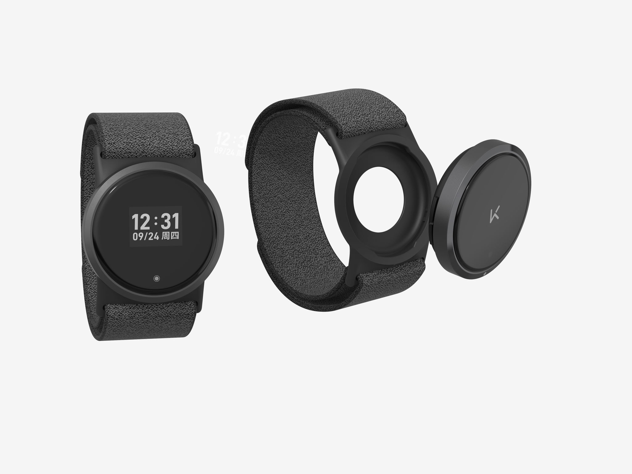 product design，Communication equipment，Home Fitness Console，