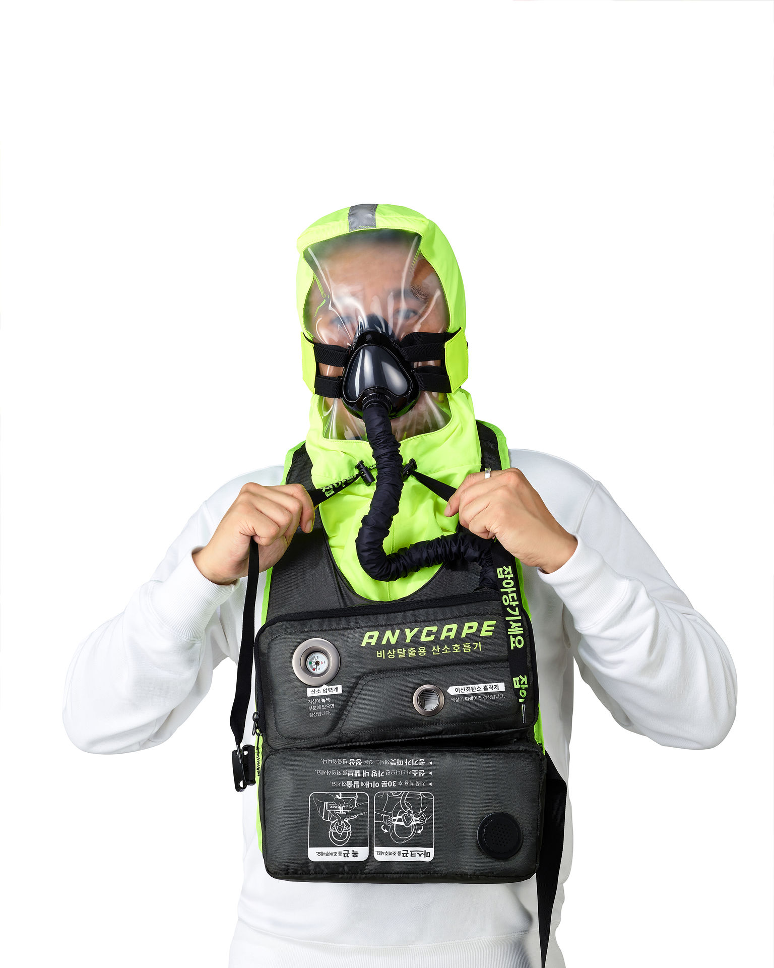 product design，Industry/Tools，Emergency escape breathing device，