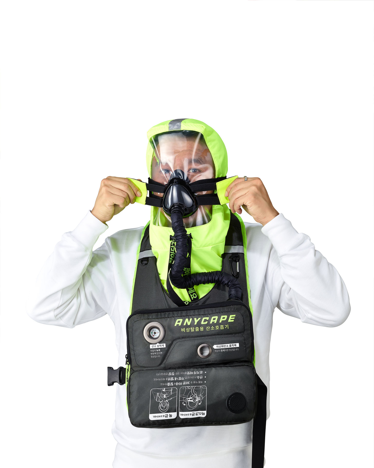 product design，Industry/Tools，Emergency escape breathing device，
