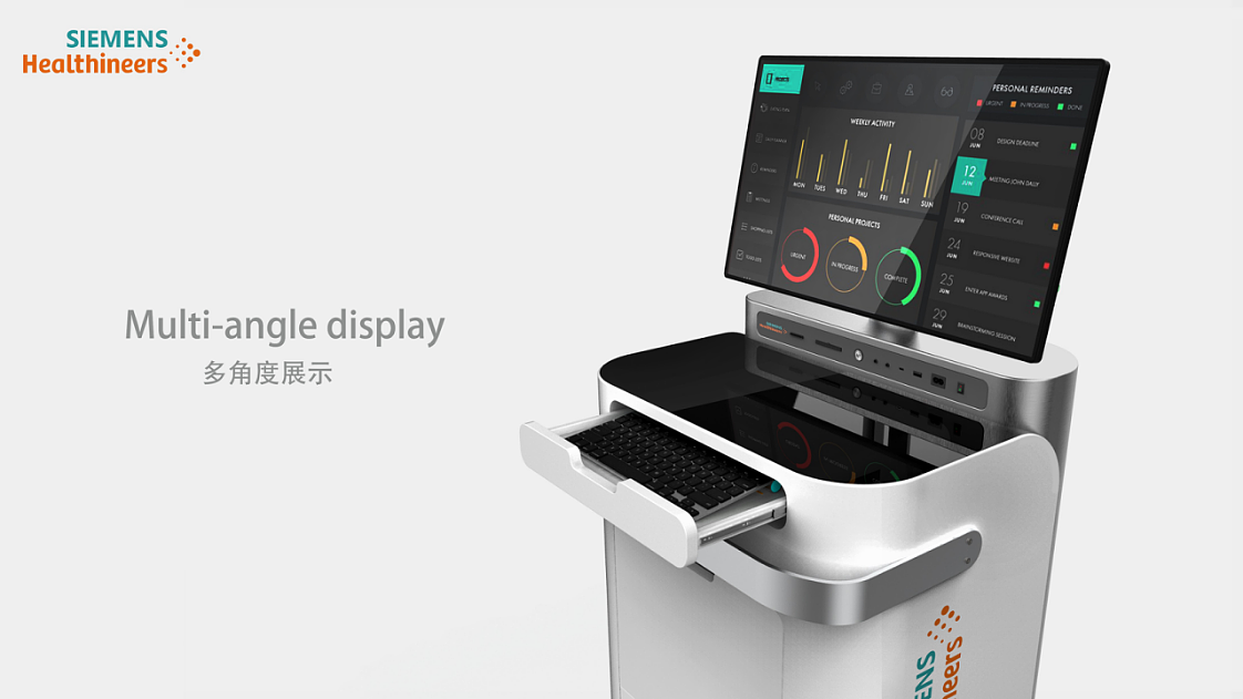 industrial design，product design，sample reels，Medical trolley，