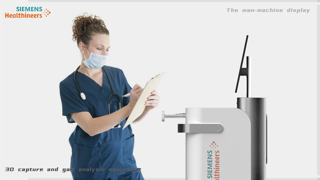 industrial design，product design，sample reels，Medical trolley，