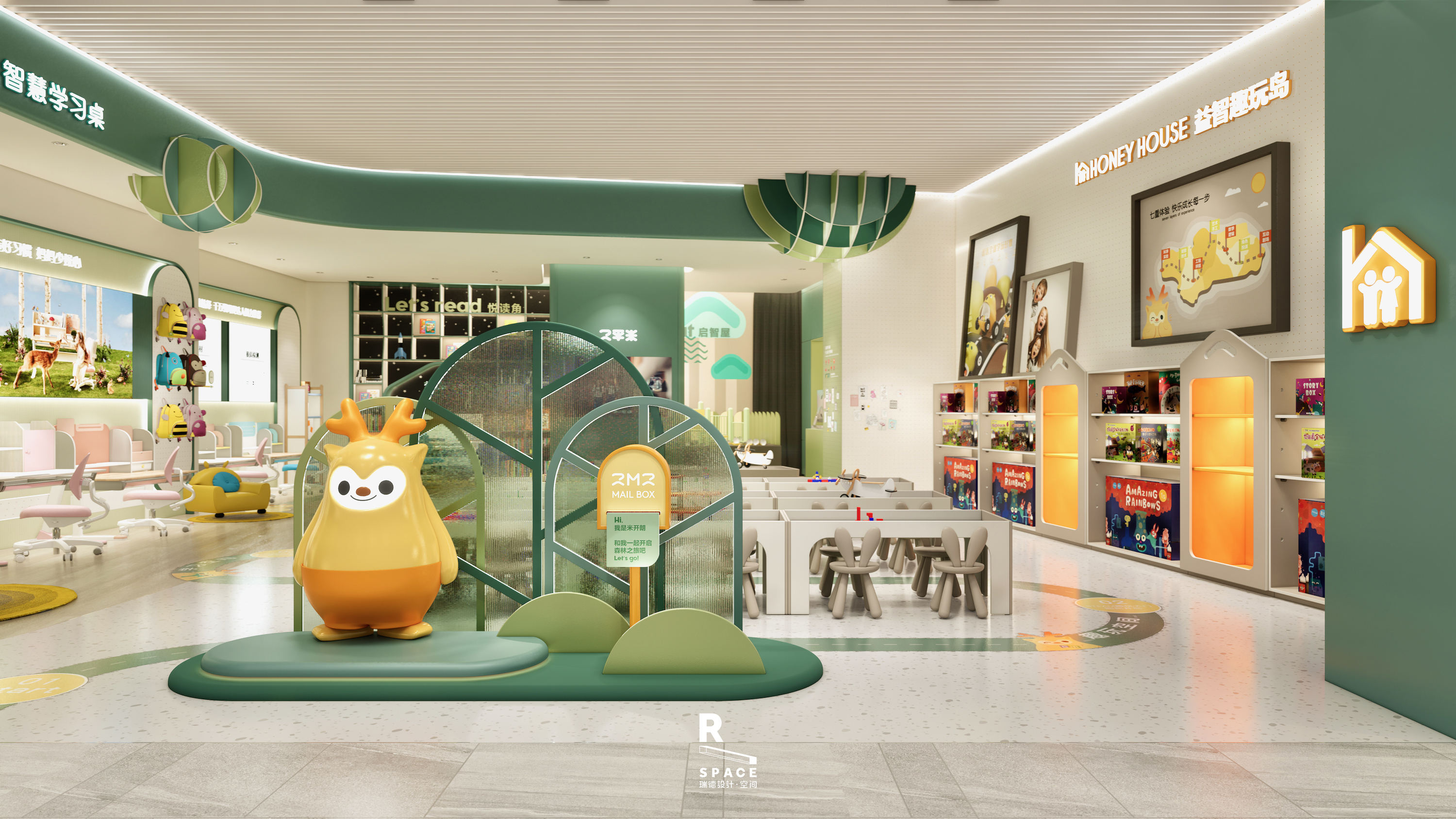 space design ，Learning space，Interior design，children，Parenting，Red design，2 square meters，