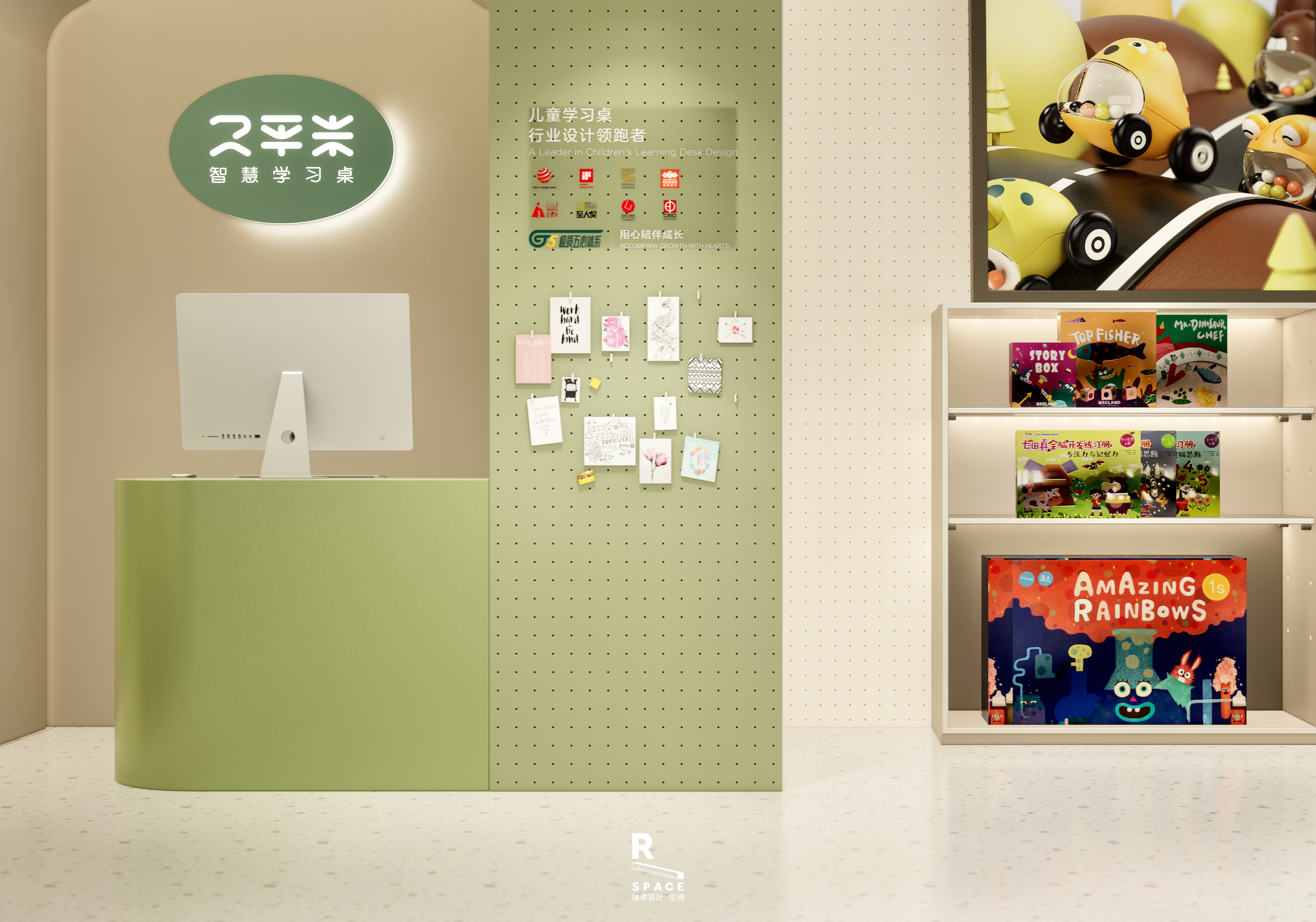 space design ，Learning space，Interior design，children，Parenting，Red design，2 square meters，