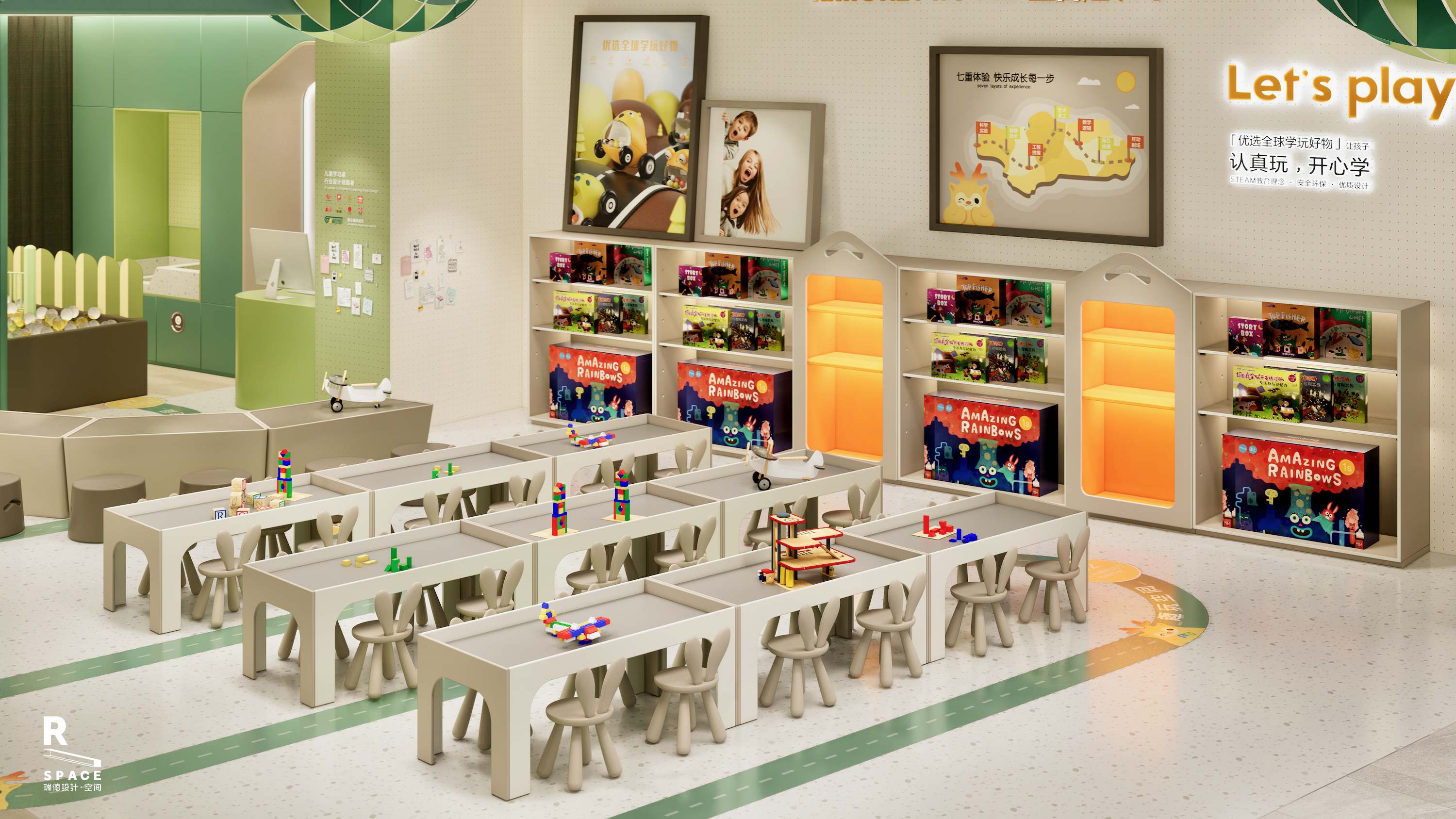 space design ，Learning space，Interior design，children，Parenting，Red design，2 square meters，