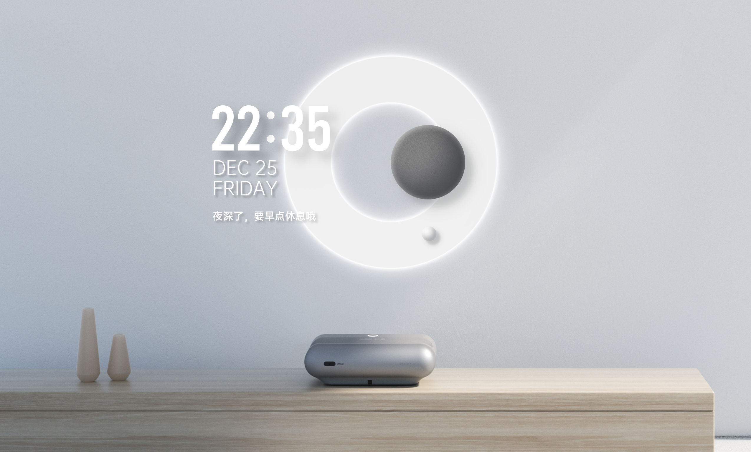 product design，Television/video camera，Intelligent projector，