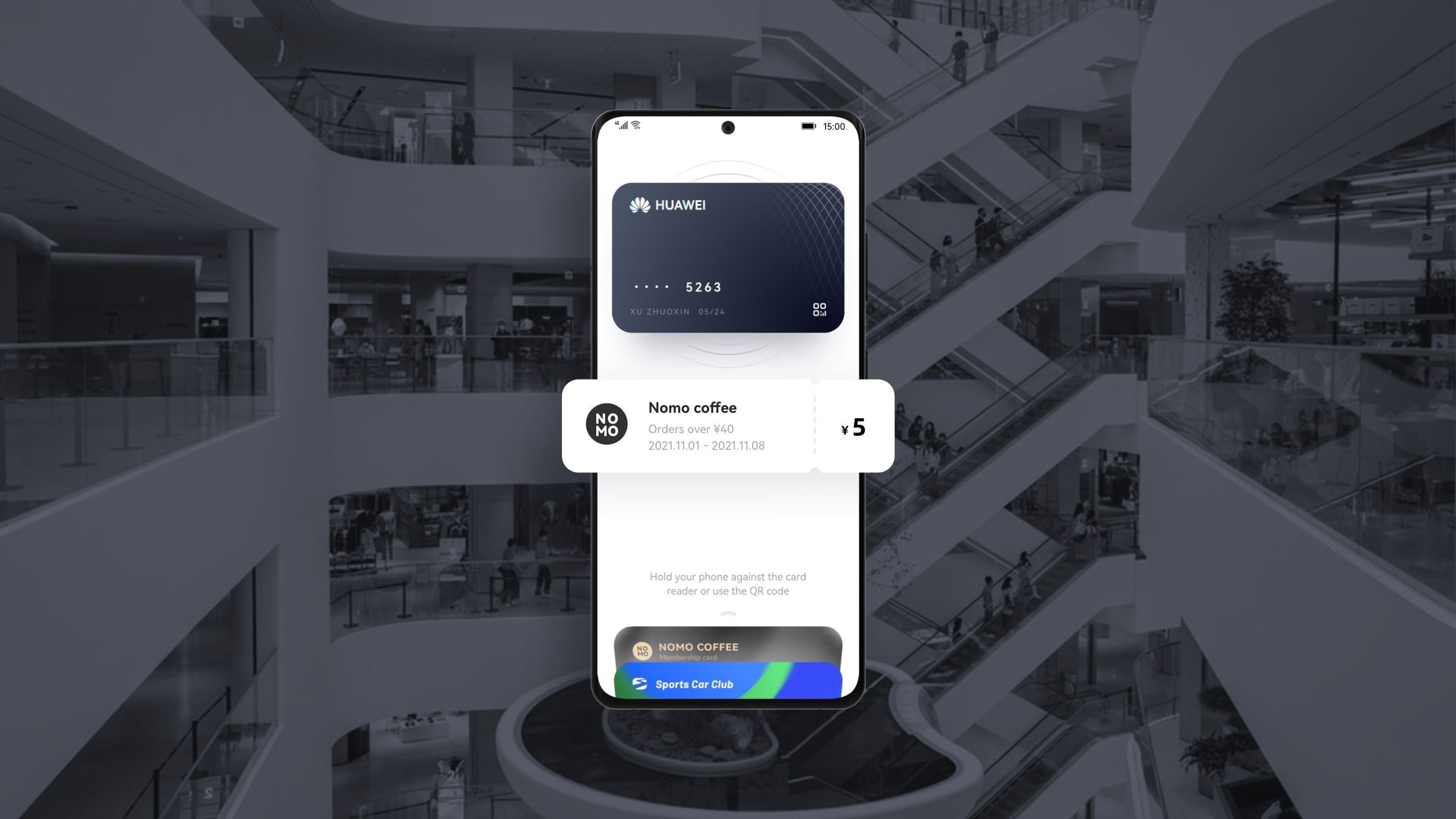 【2022年 iF设计奖】HUAWEI Wallet - 普象网