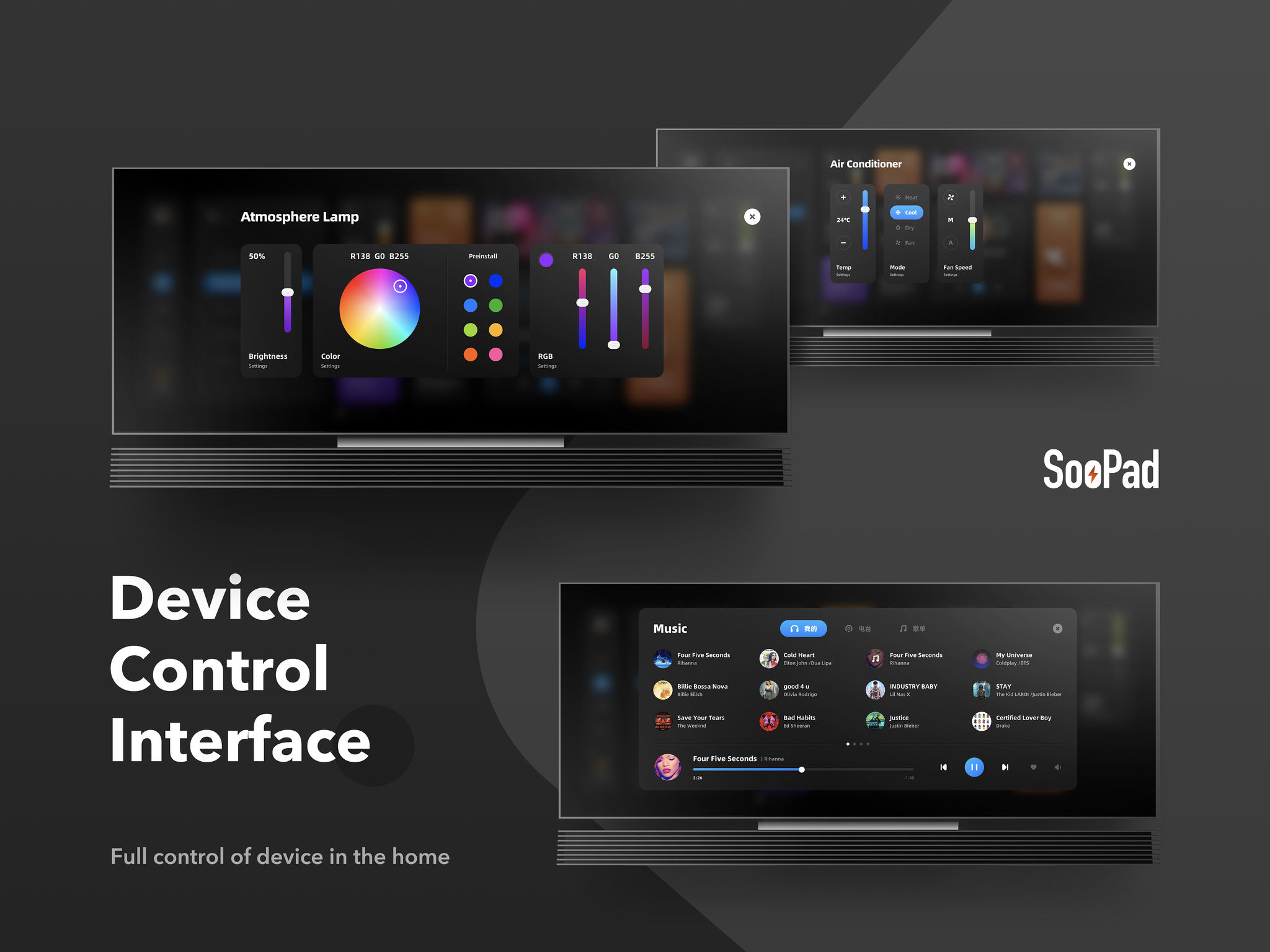 Communication design，Applications/software，Smart Home Control System，