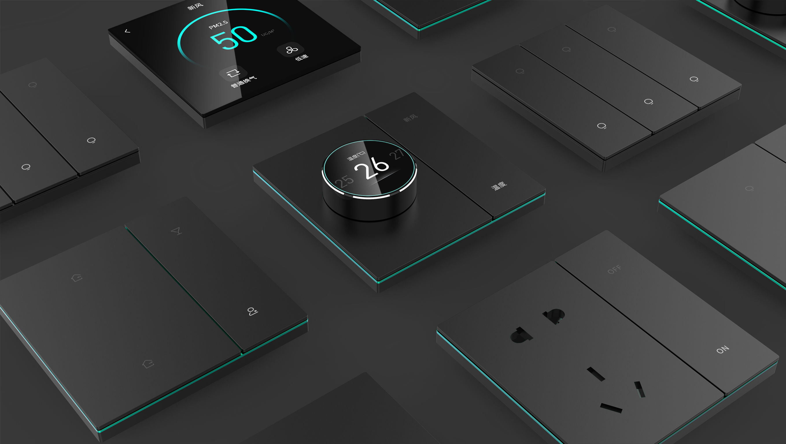 product design，Architectural technology，Smart panel，