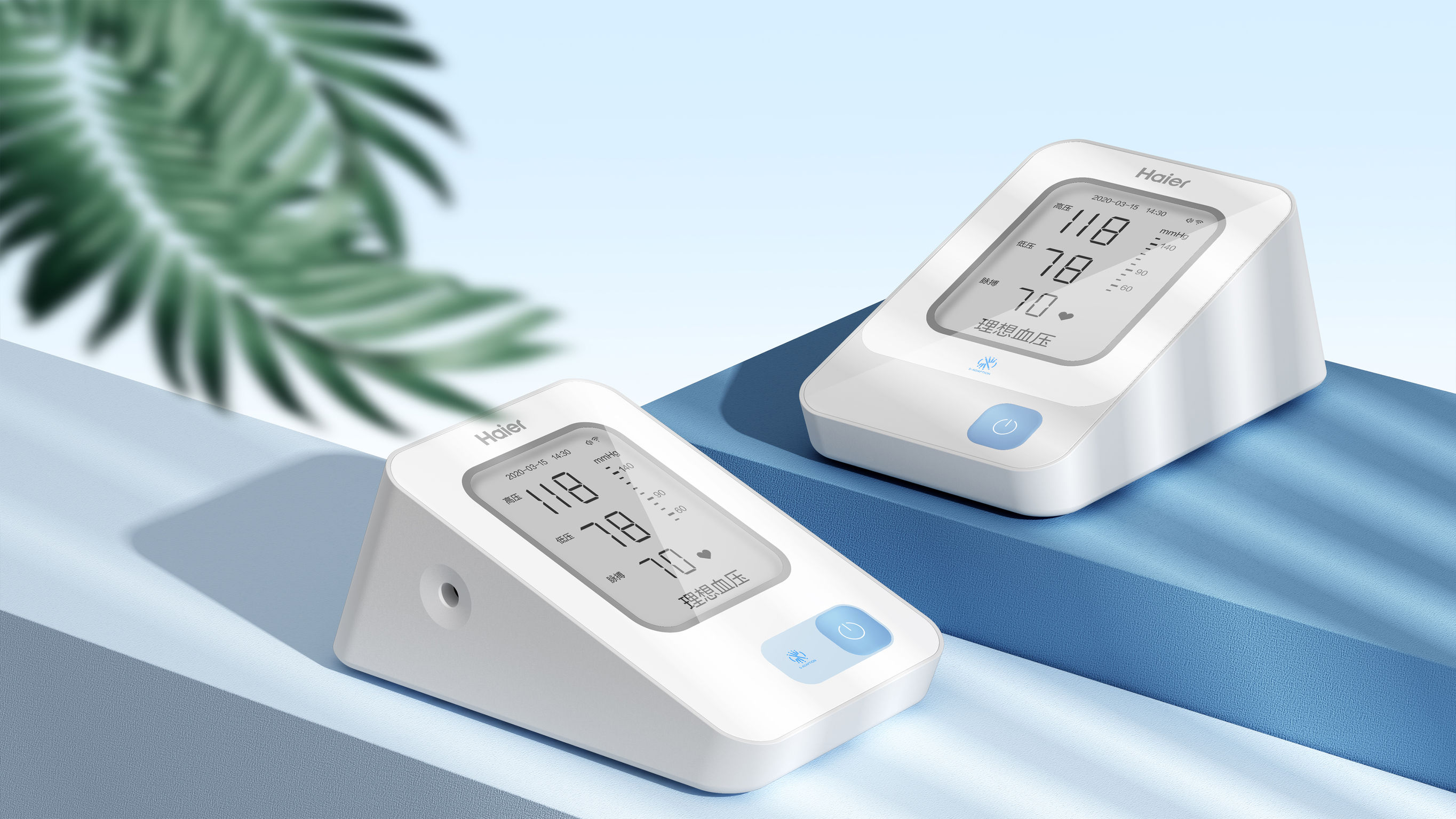 product design，Medicine/Health，Medical device，