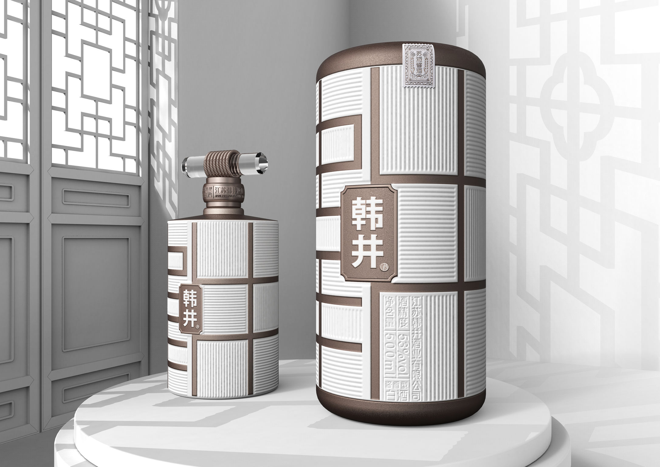 packing design，drink，Packaging of spirits and wines，