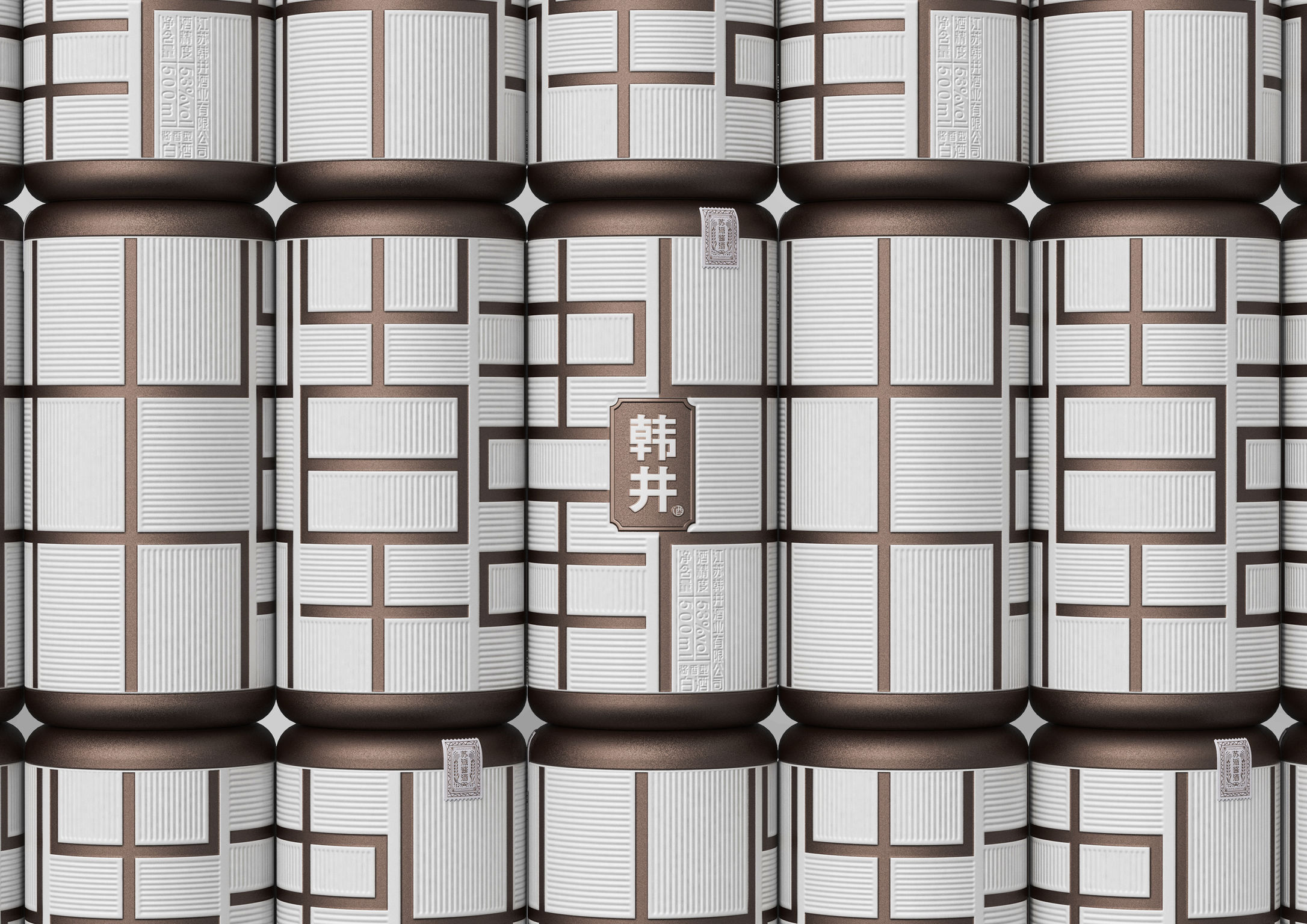 packing design，drink，Packaging of spirits and wines，