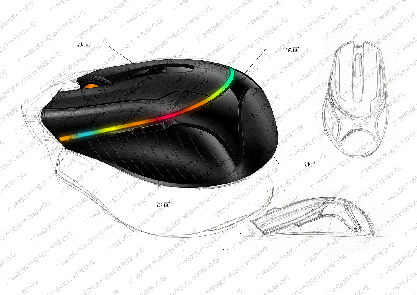 Gaming Mouse，Mouse design，3C product design，Ou Chen design，Hand drawn products，Guangzhou Ouchen Product Design Co., Ltd.，www.osonstudio.com，PS tutorial，