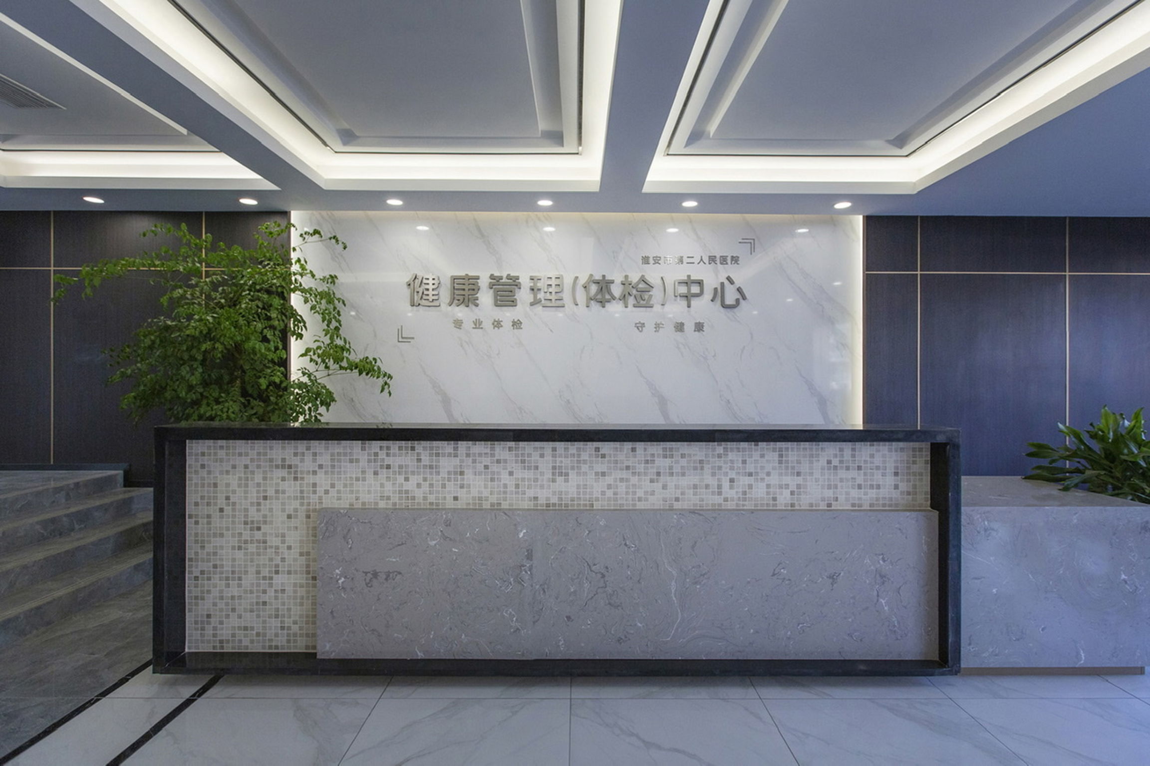 Communication design，Typography/signage，pathfinding system，