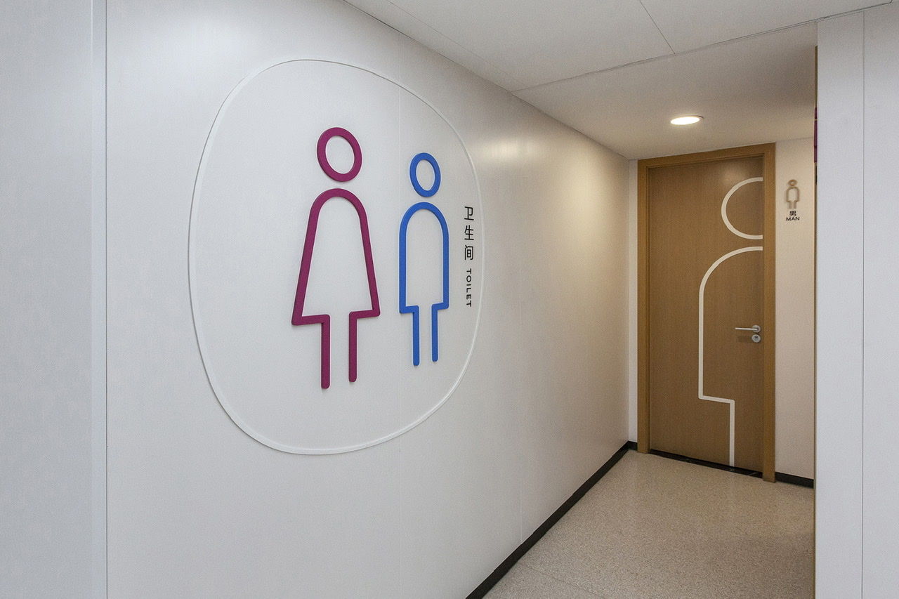 Communication design，Typography/signage，pathfinding system，