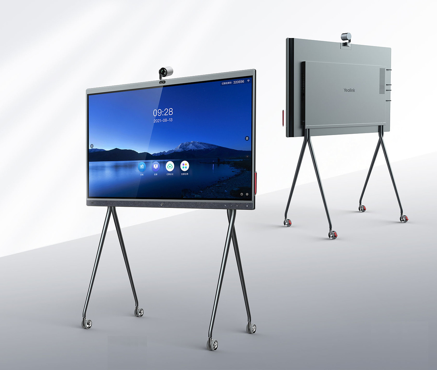 product design，office，Whiteboard，