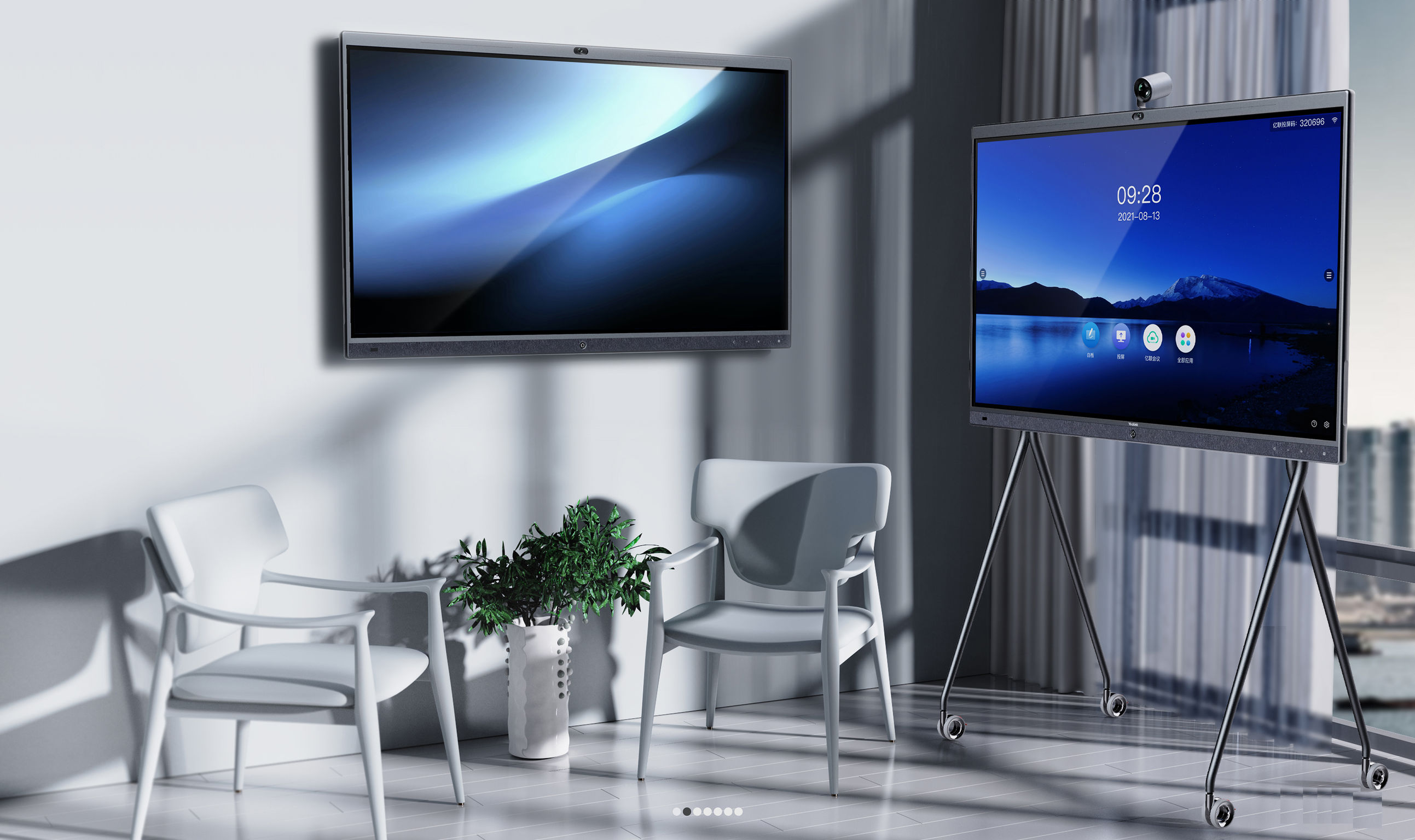 product design，office，Whiteboard，