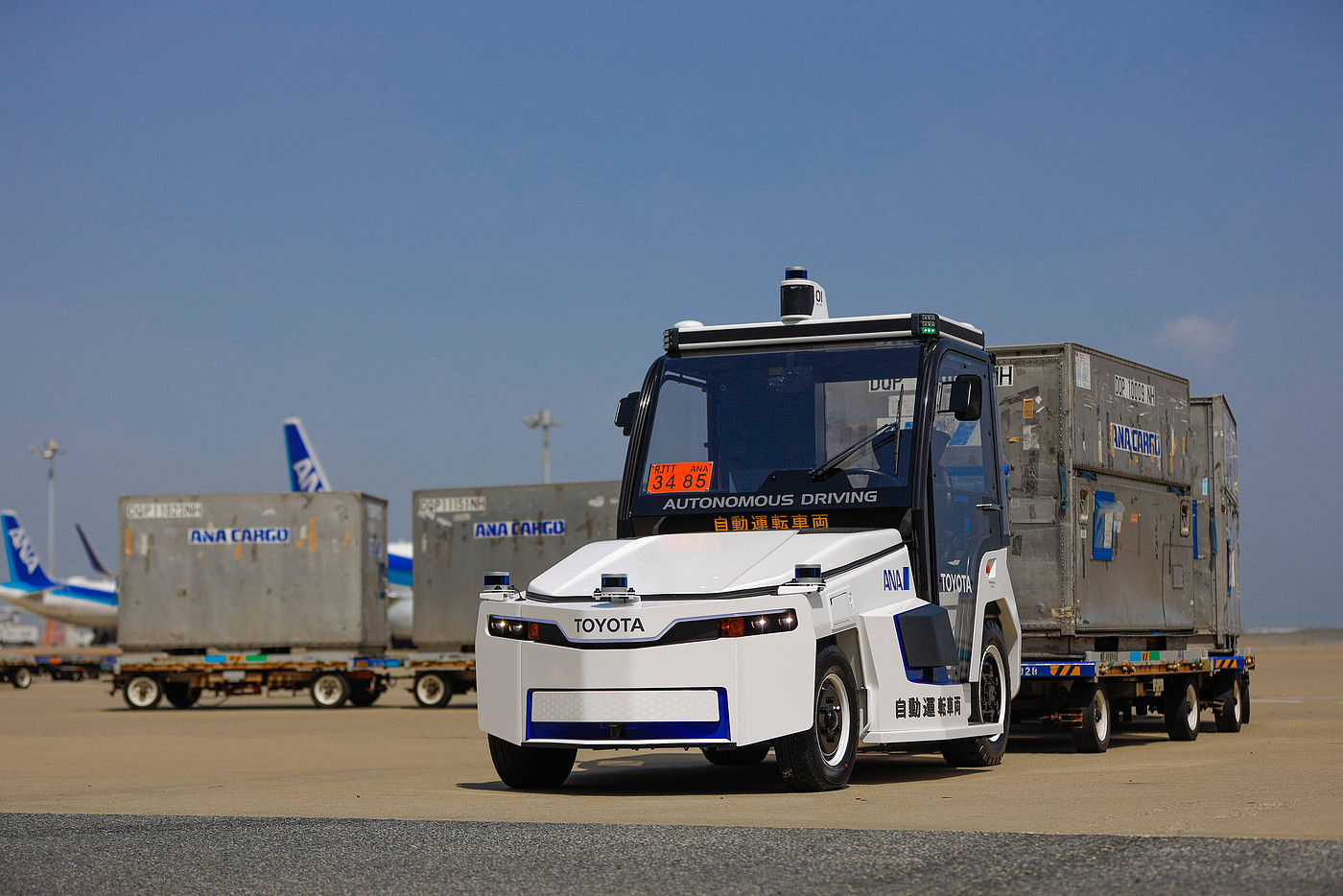 product design，Automobile/transportation，Autonomous electric tractor，