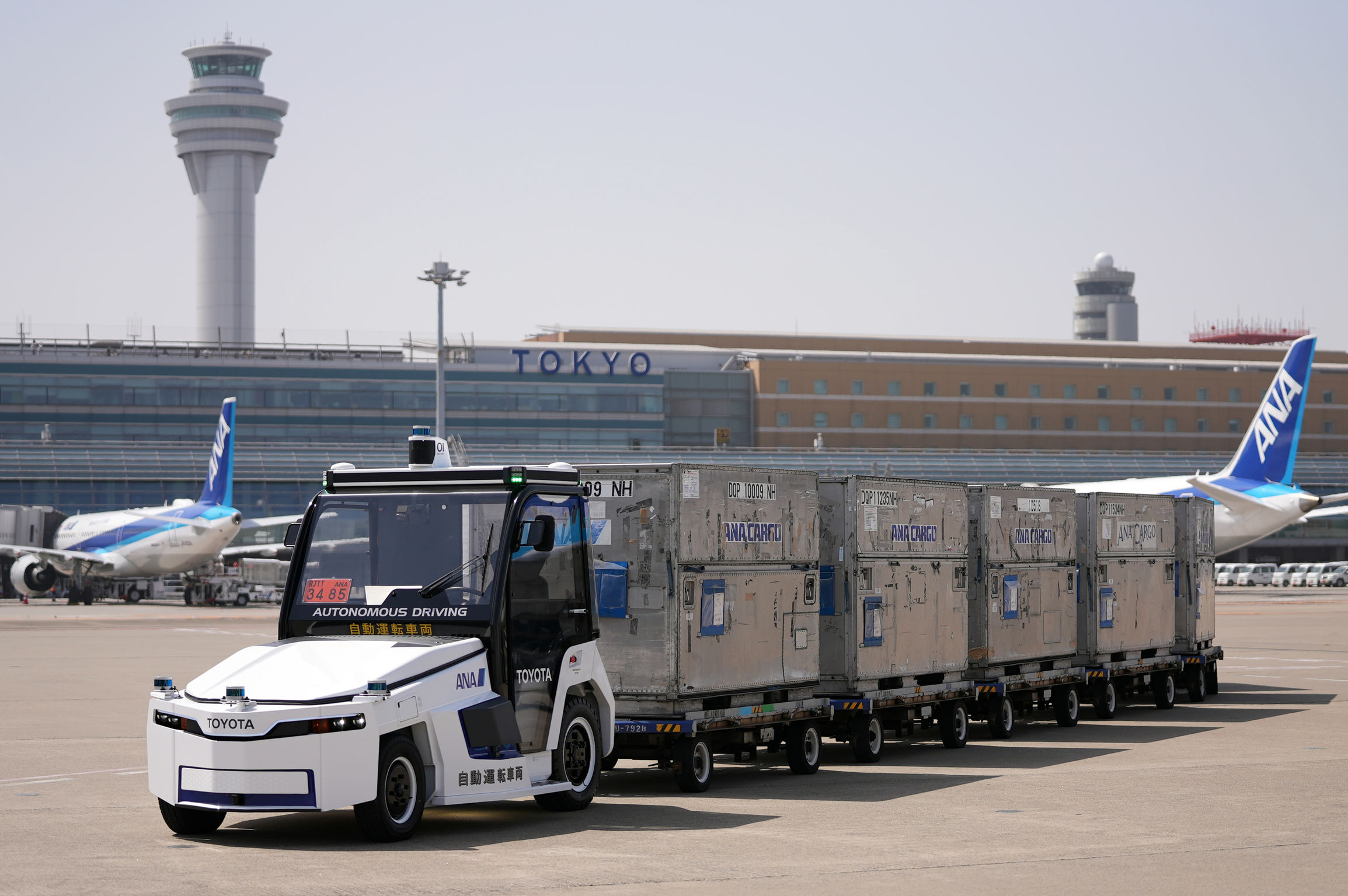 product design，Automobile/transportation，Autonomous electric tractor，