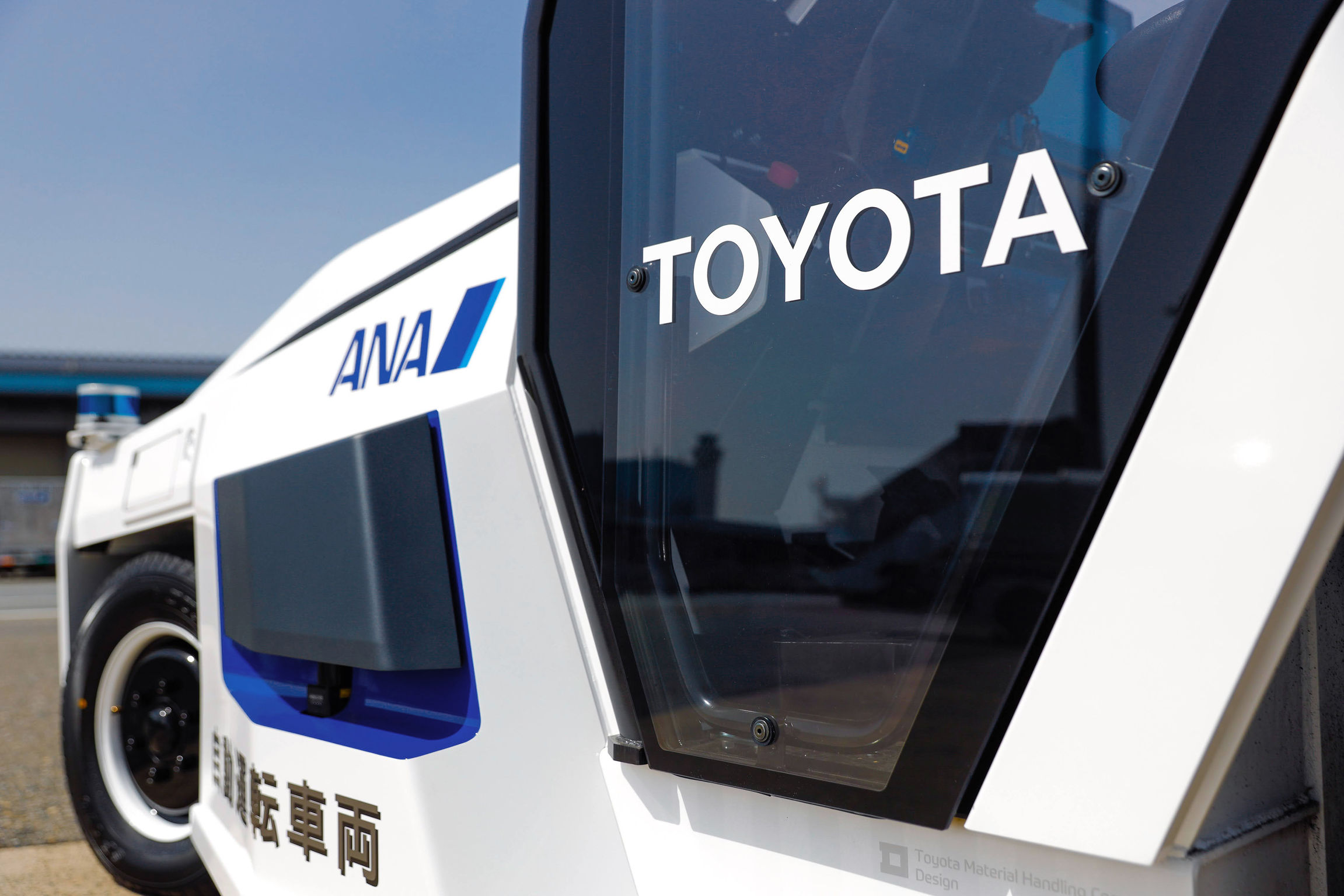 product design，Automobile/transportation，Autonomous electric tractor，