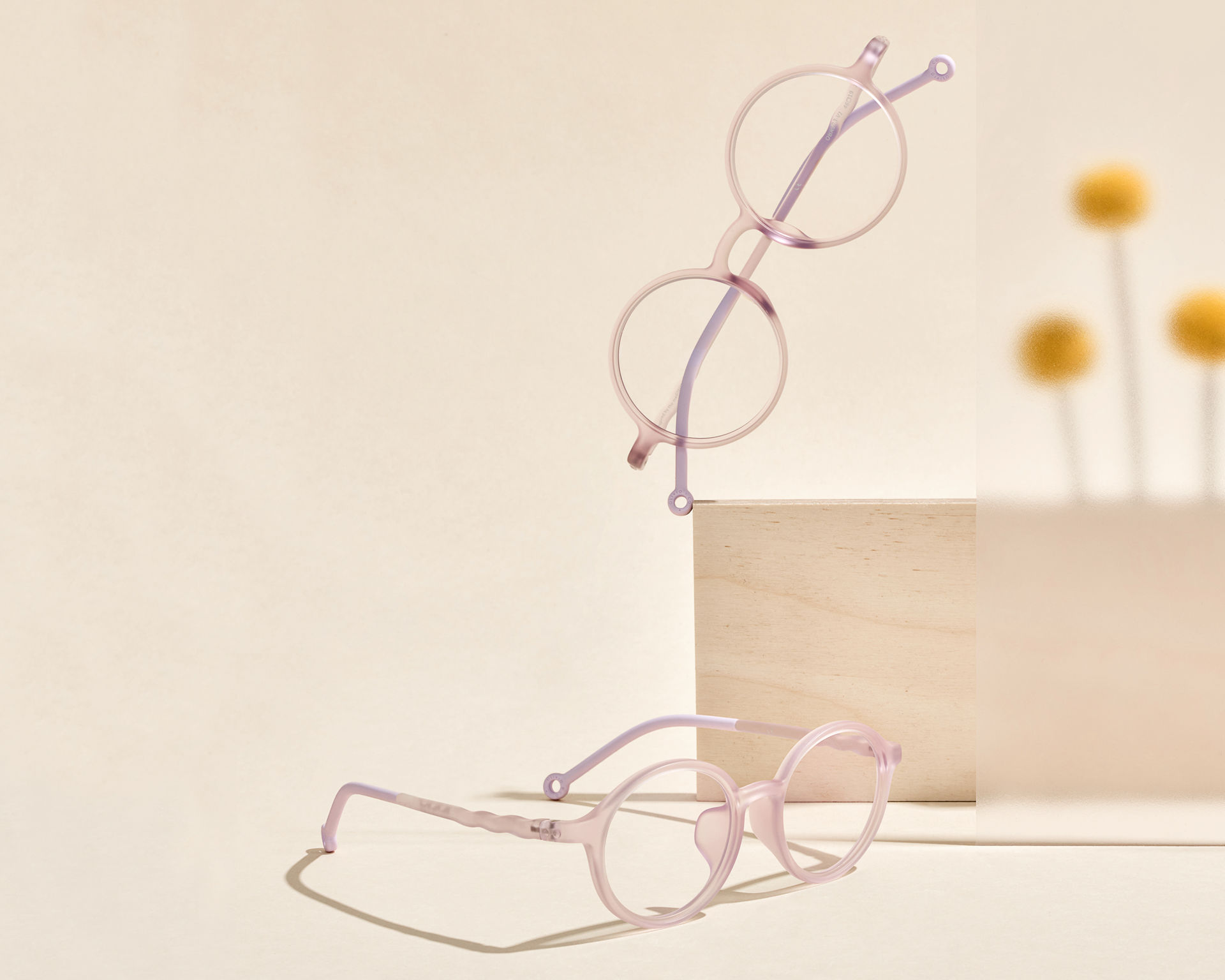 product design，Baby products，glasses，