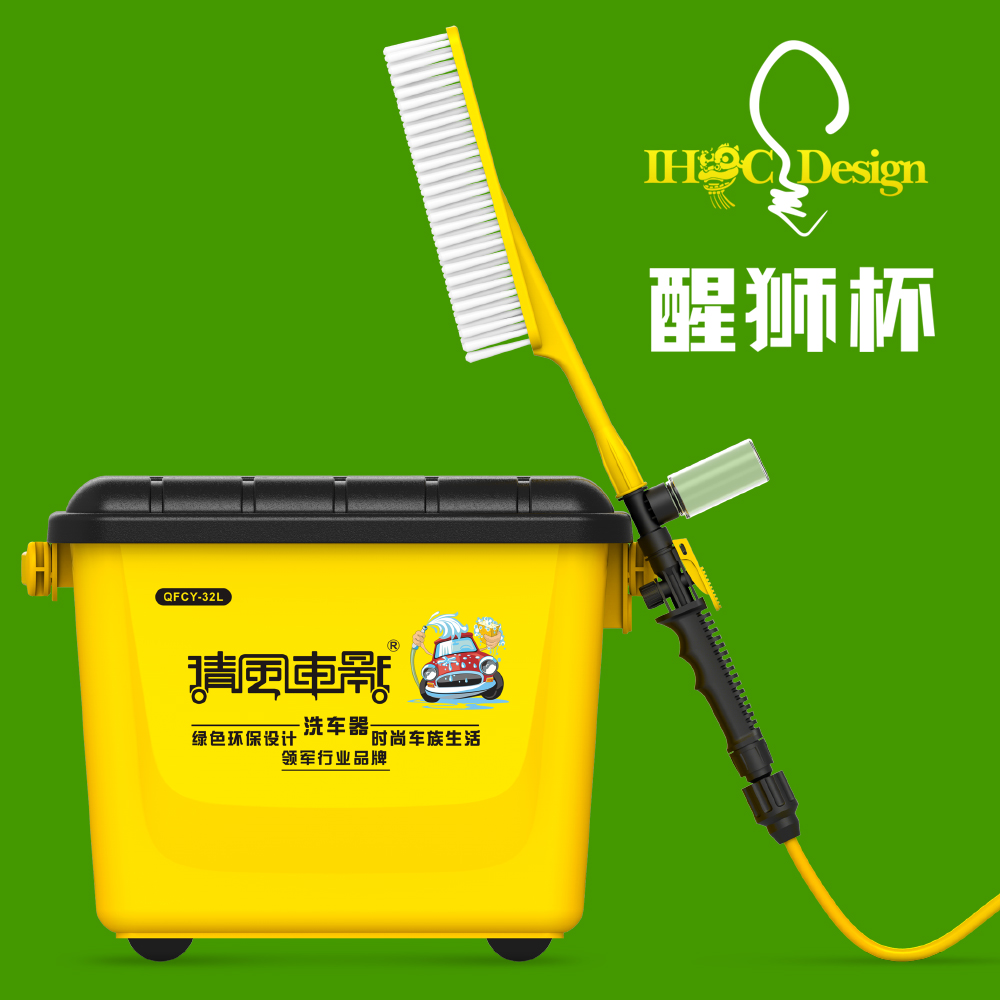 Gold standard design，product design，Shenzhen design company，Xiong muguo，Product appearance design，Structural design，hardware design ，Intelligent product design，industrial design，Design Research，Bao'an design company，designer pieces，Design award works，Design brand，LED lamp design，Water purifier design，Doll design，Gate design，Humidifier design，Wireless charging design，Car key design，Intelligent access control，Smart home，