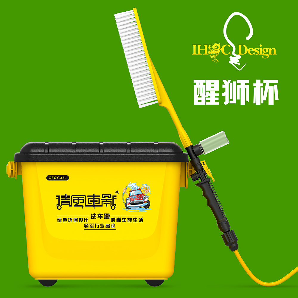 Gold standard design，product design，Shenzhen design company，Xiong muguo，Product appearance design，Structural design，hardware design ，Intelligent product design，industrial design，Design Research，Bao'an design company，designer pieces，Design award works，Design brand，LED lamp design，Water purifier design，Doll design，Gate design，Humidifier design，Wireless charging design，Car key design，Intelligent access control，Smart home，