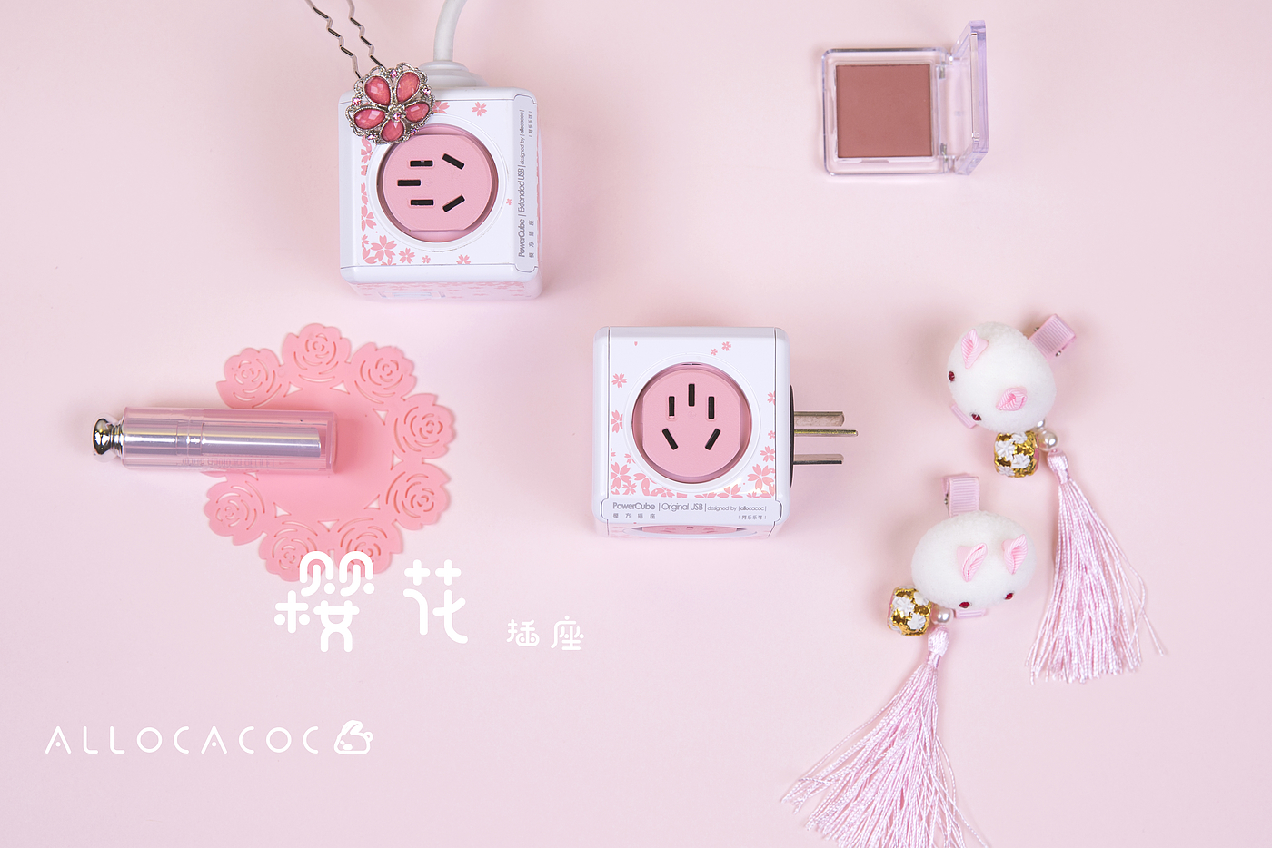Socket，Modular square socket，Cherry socket，Cherry Blossom Special，Cherry Blossom limit，