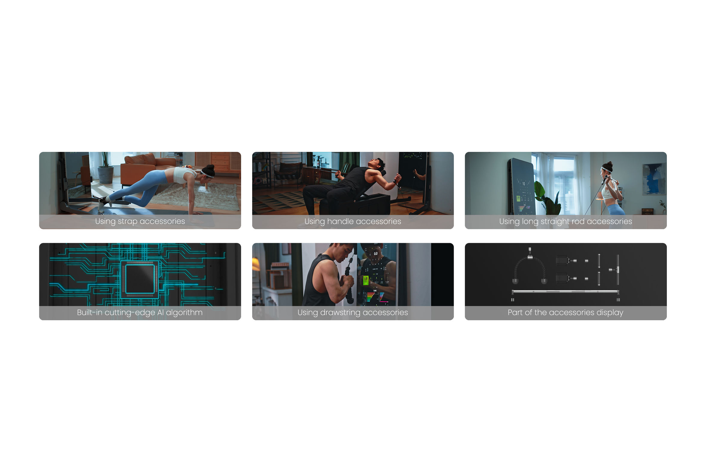 product design，Sports/Outdoor/Bicycle，Fitness Equipment，