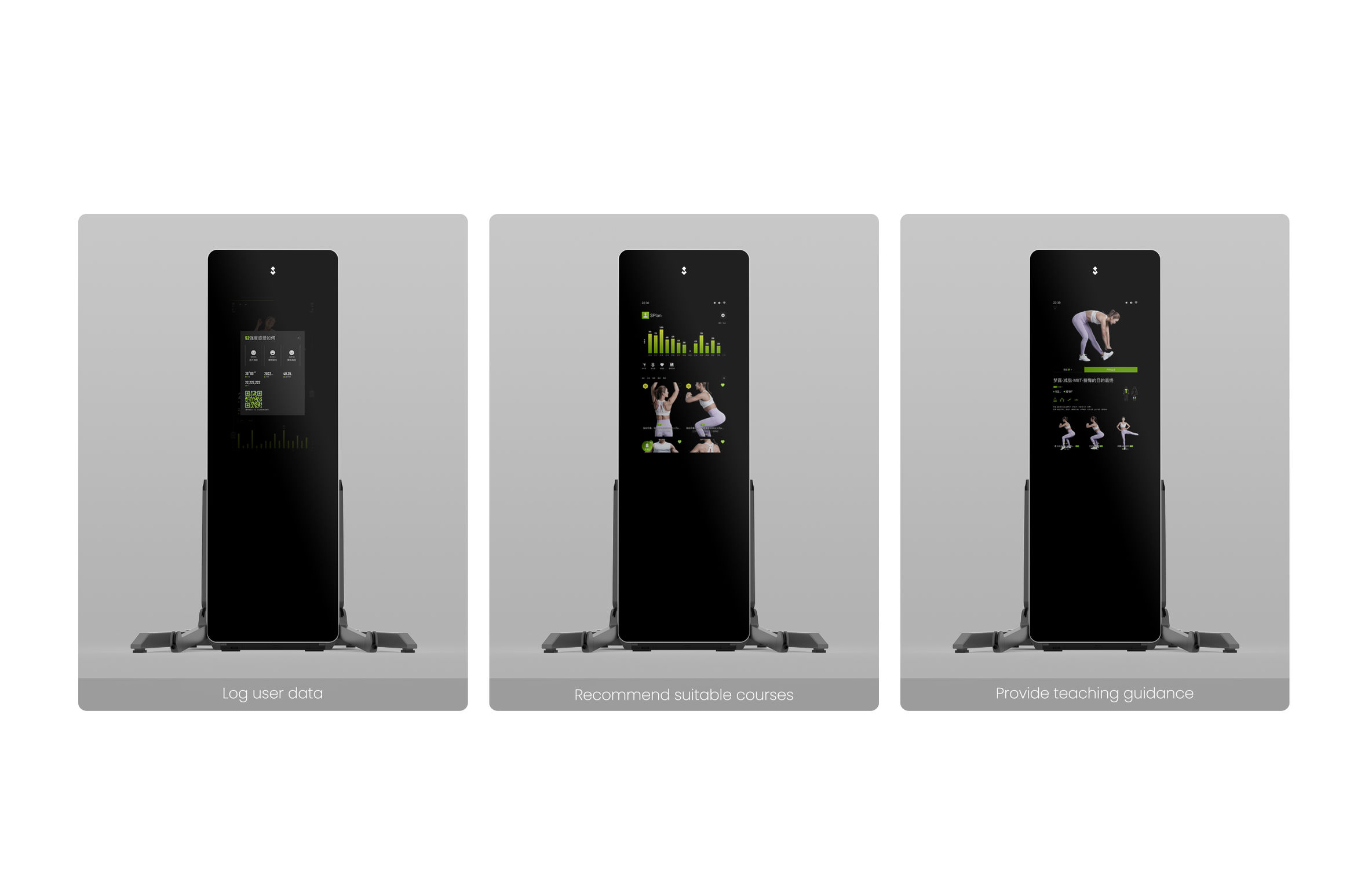 product design，Sports/Outdoor/Bicycle，Fitness Equipment，