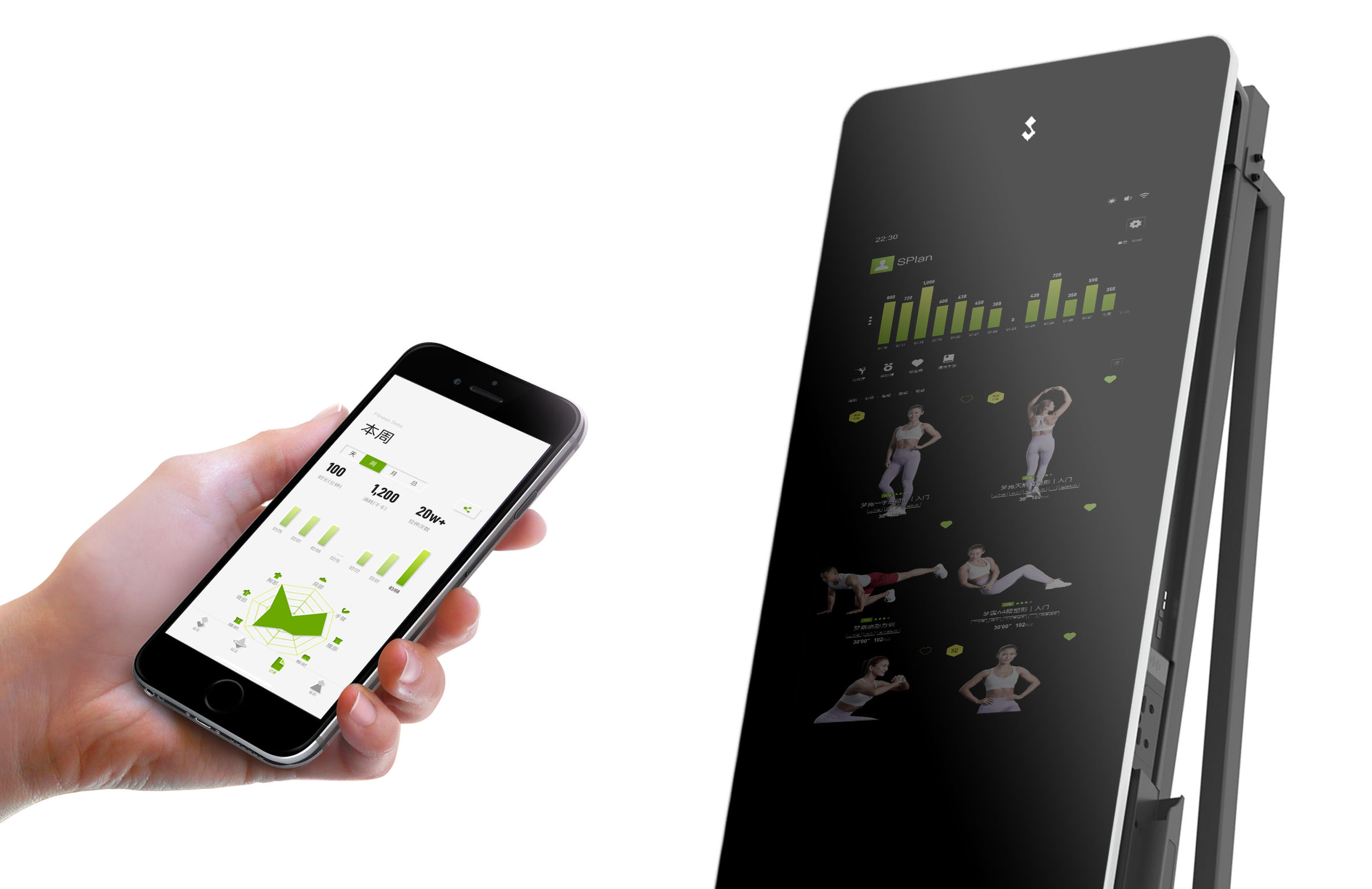 product design，Sports/Outdoor/Bicycle，Fitness Equipment，