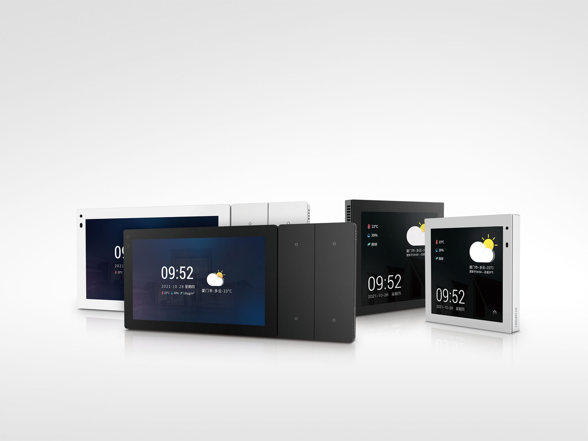 product design，Communication equipment，Intelligent terminal，