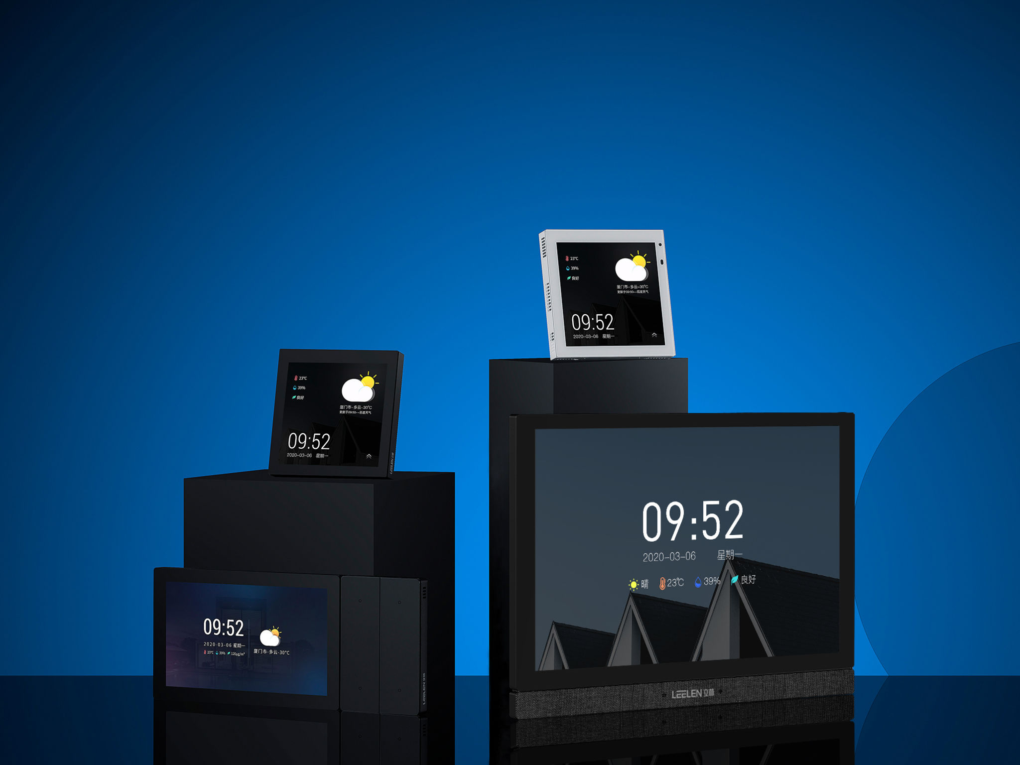 product design，Communication equipment，Intelligent terminal，