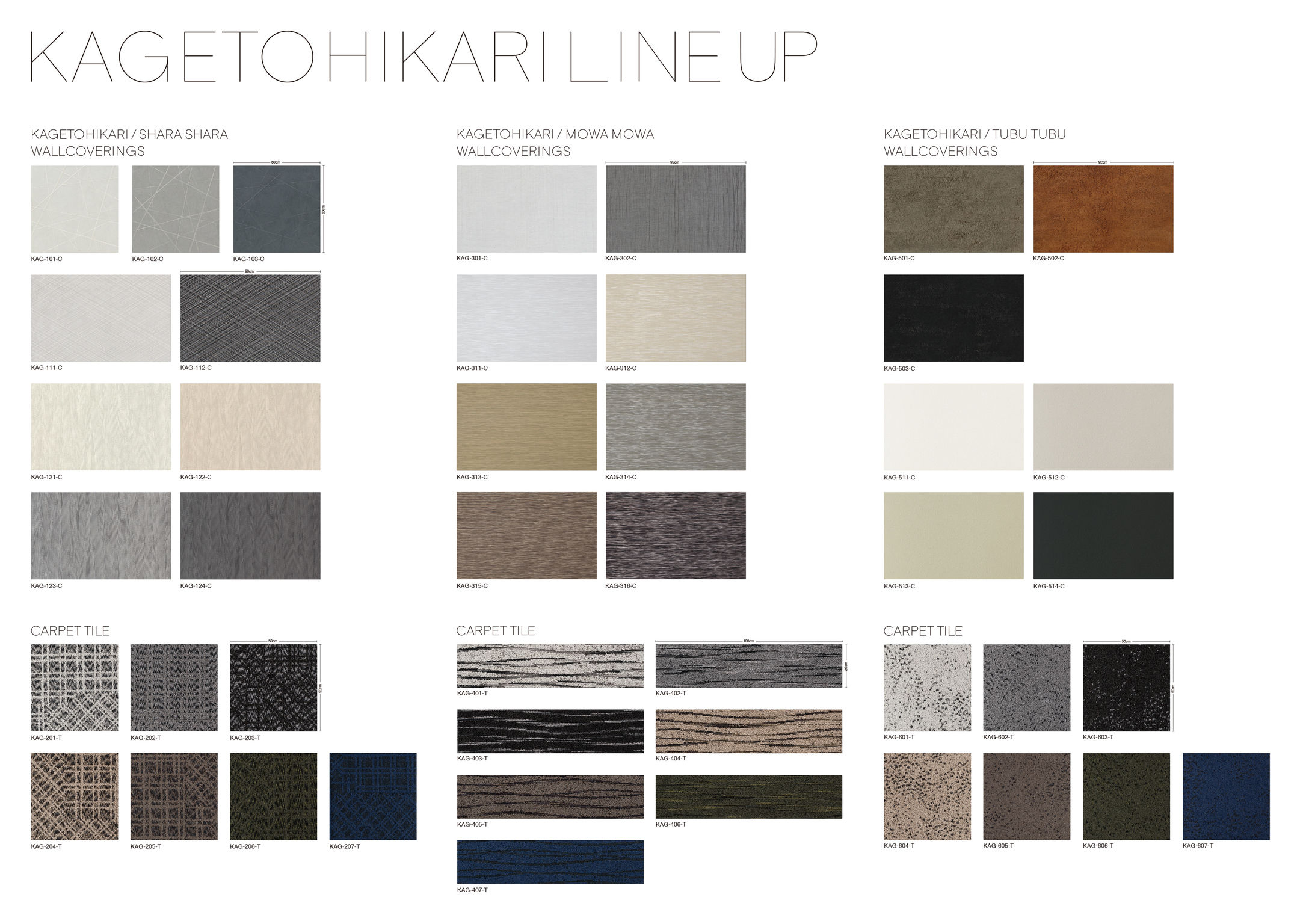 product design，Fabric/wall/floor，Carpet brick，