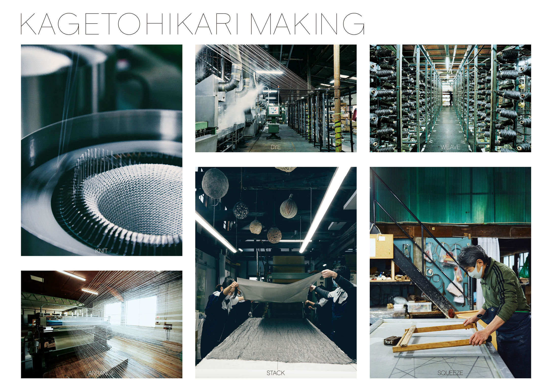 product design，Fabric/wall/floor，Carpet brick，