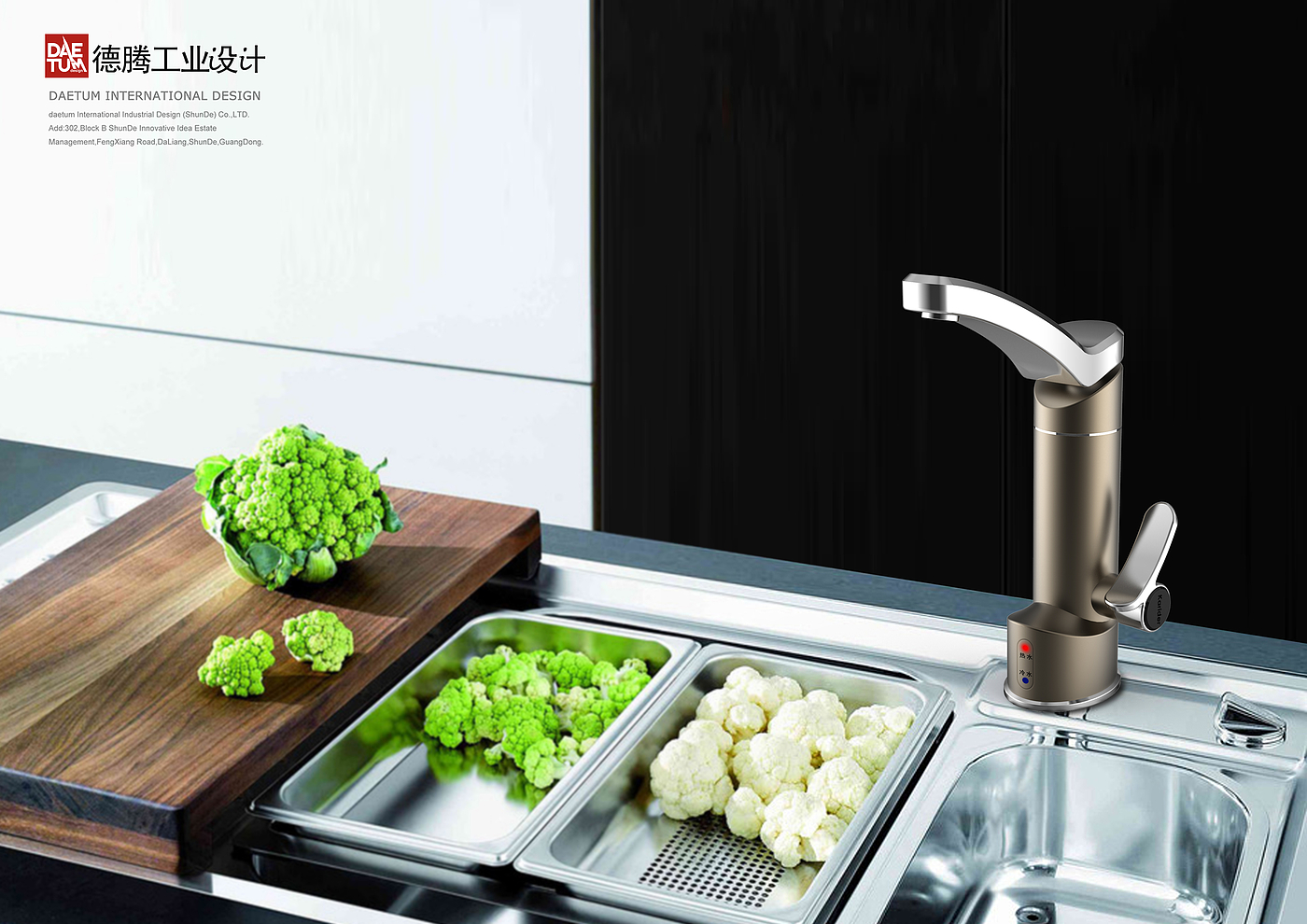 Kitchen electrical design，Guangdong industrial design company，Product design company，Home appliance design，