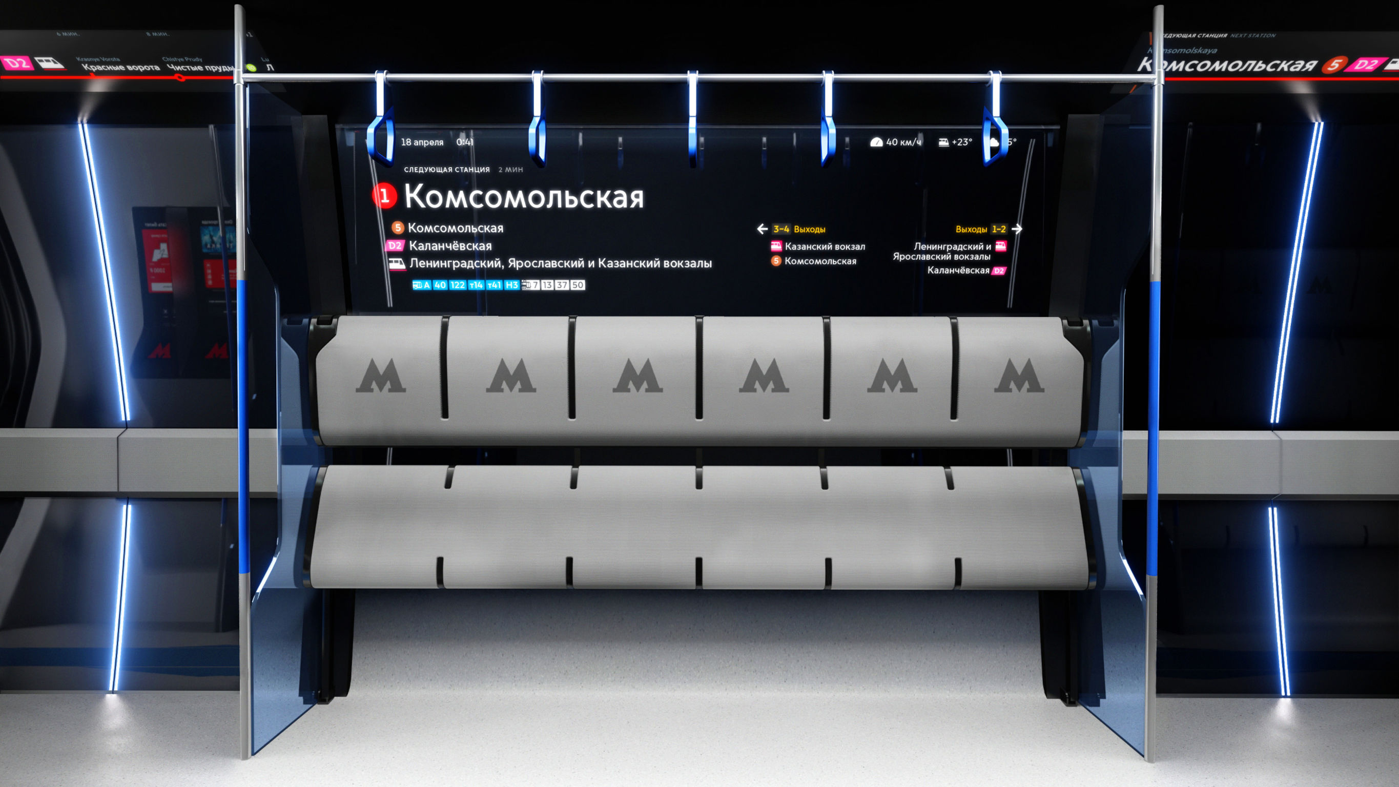 Professional concept，Product concept，subway train，